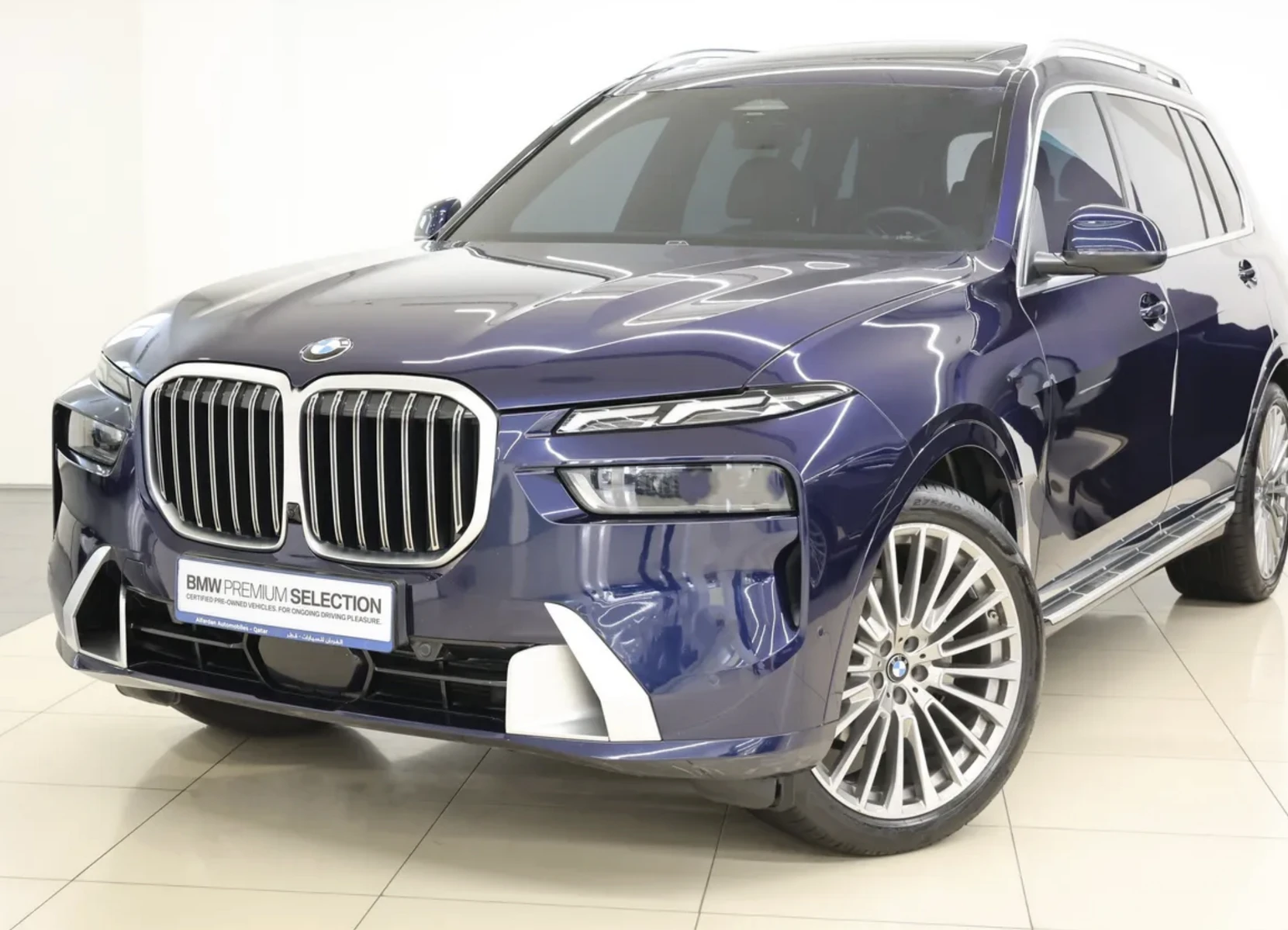 BMW X7 2023