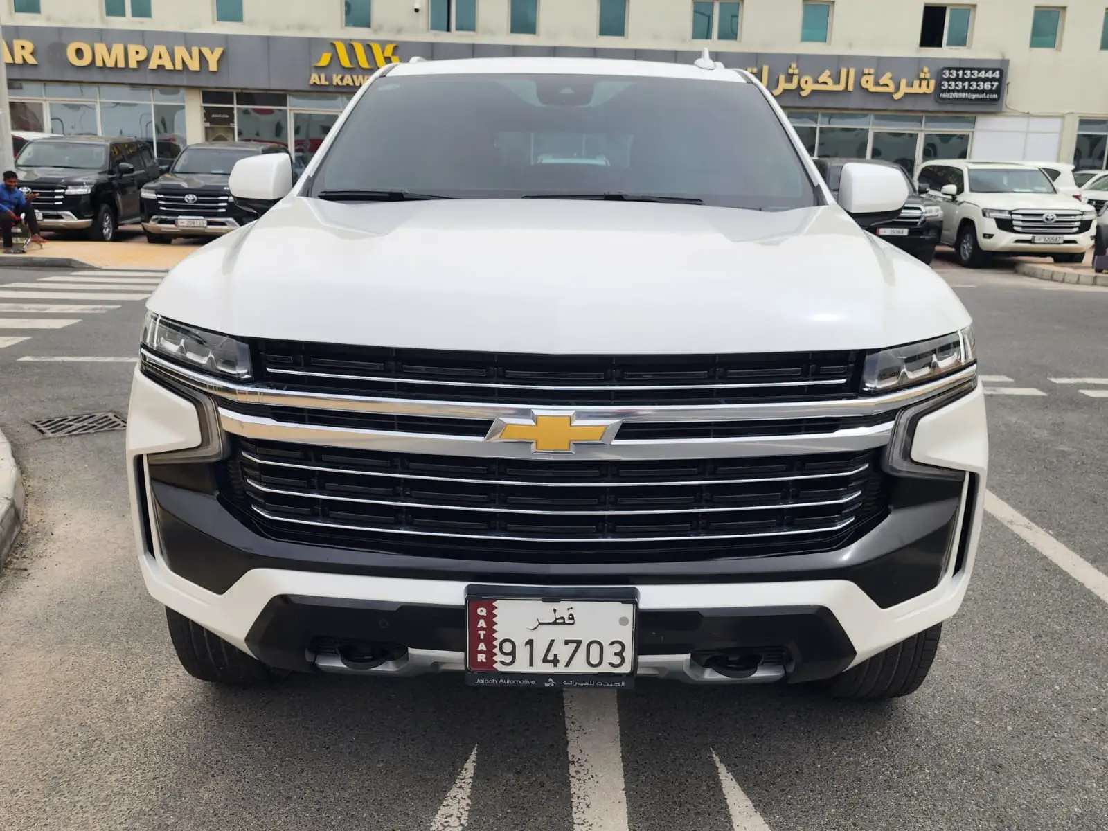 Chevrolet Tahoe 2024