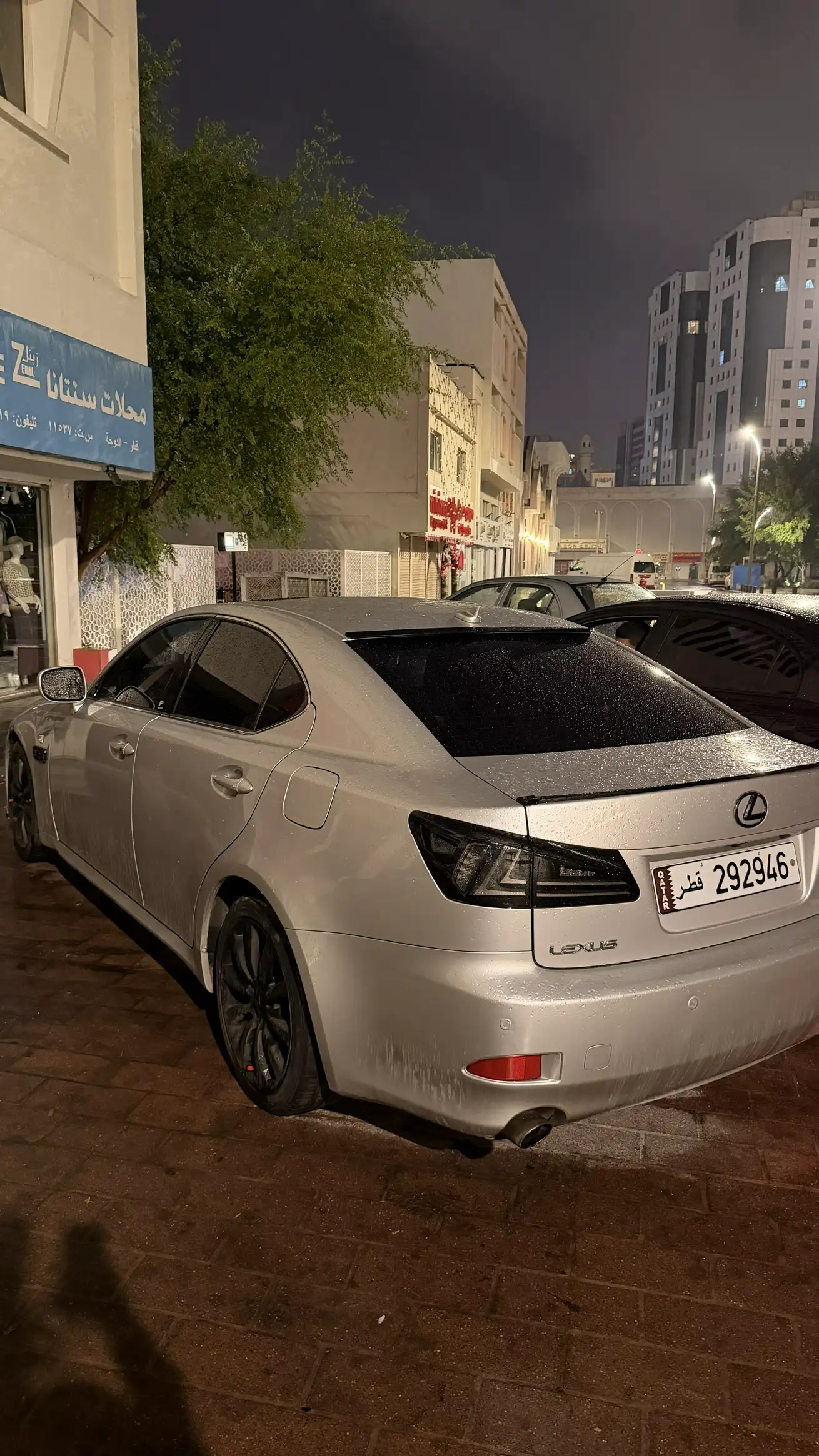 Lexus IS250 IS 250 2008