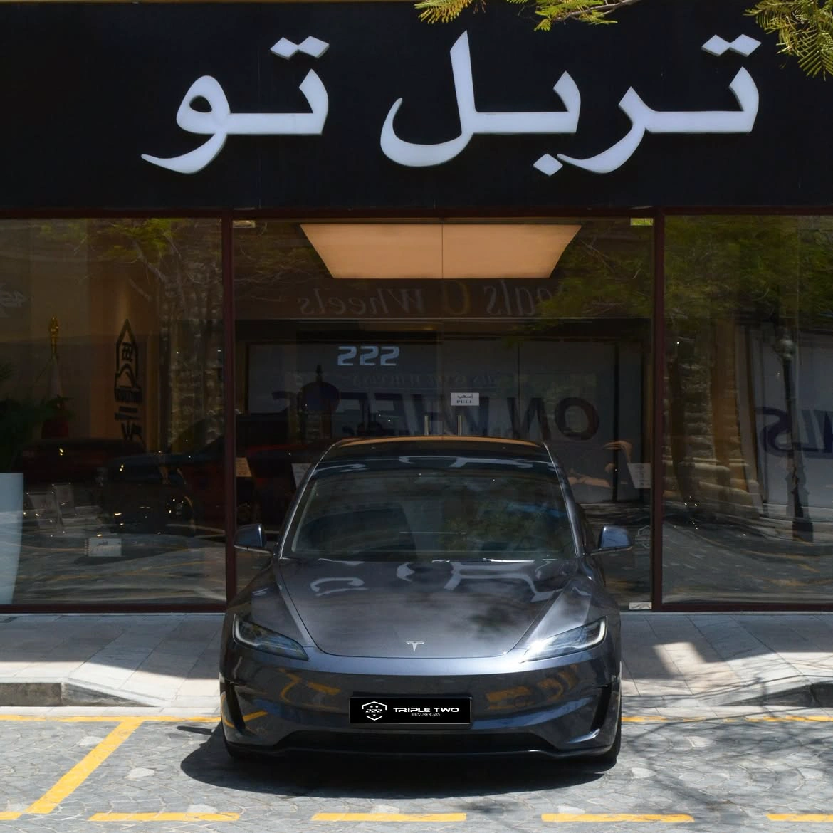 Tesla Model 3 2025 — photo 3 for sale in Qatar