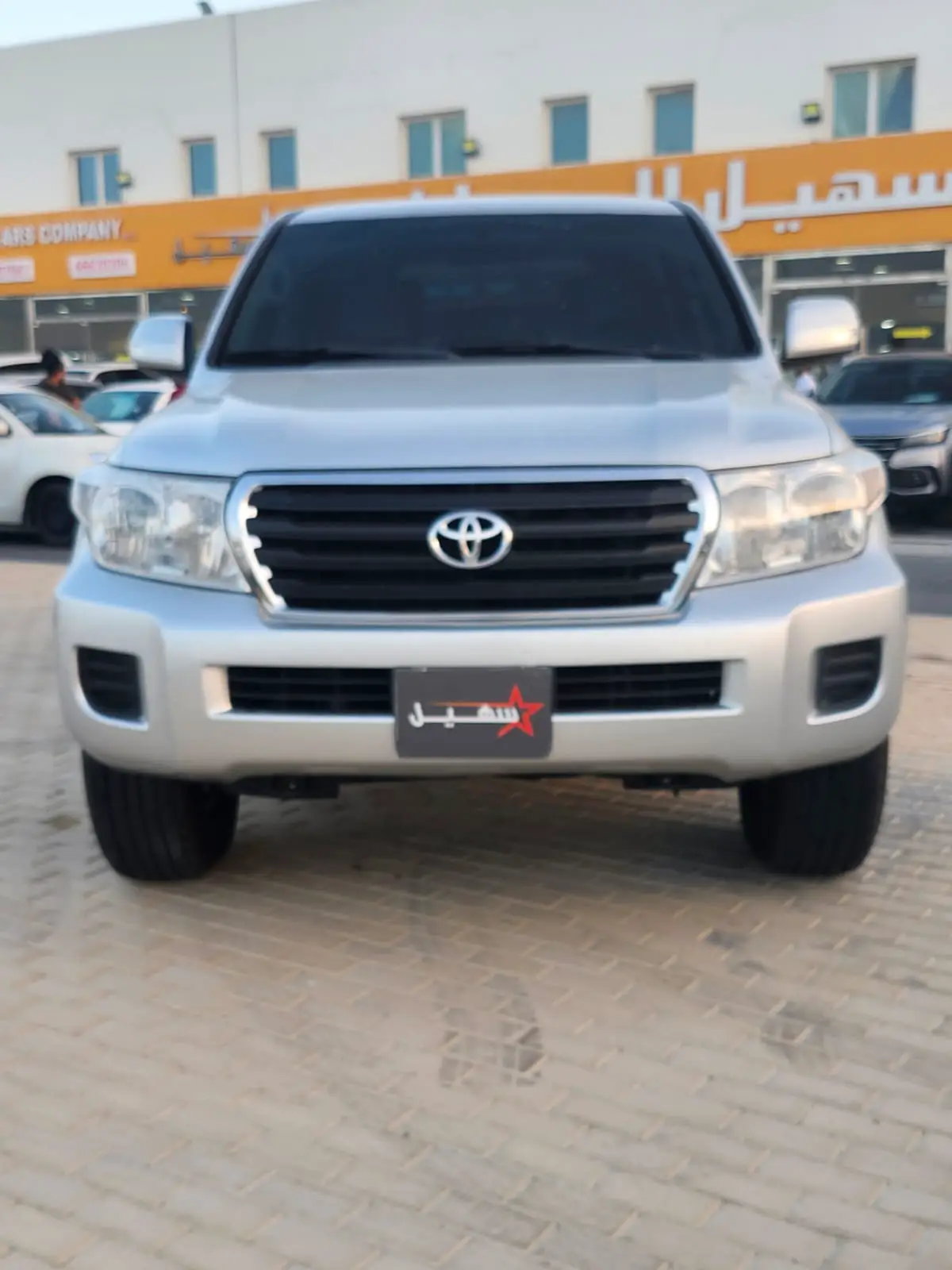 Toyota Land Cruiser G 2015