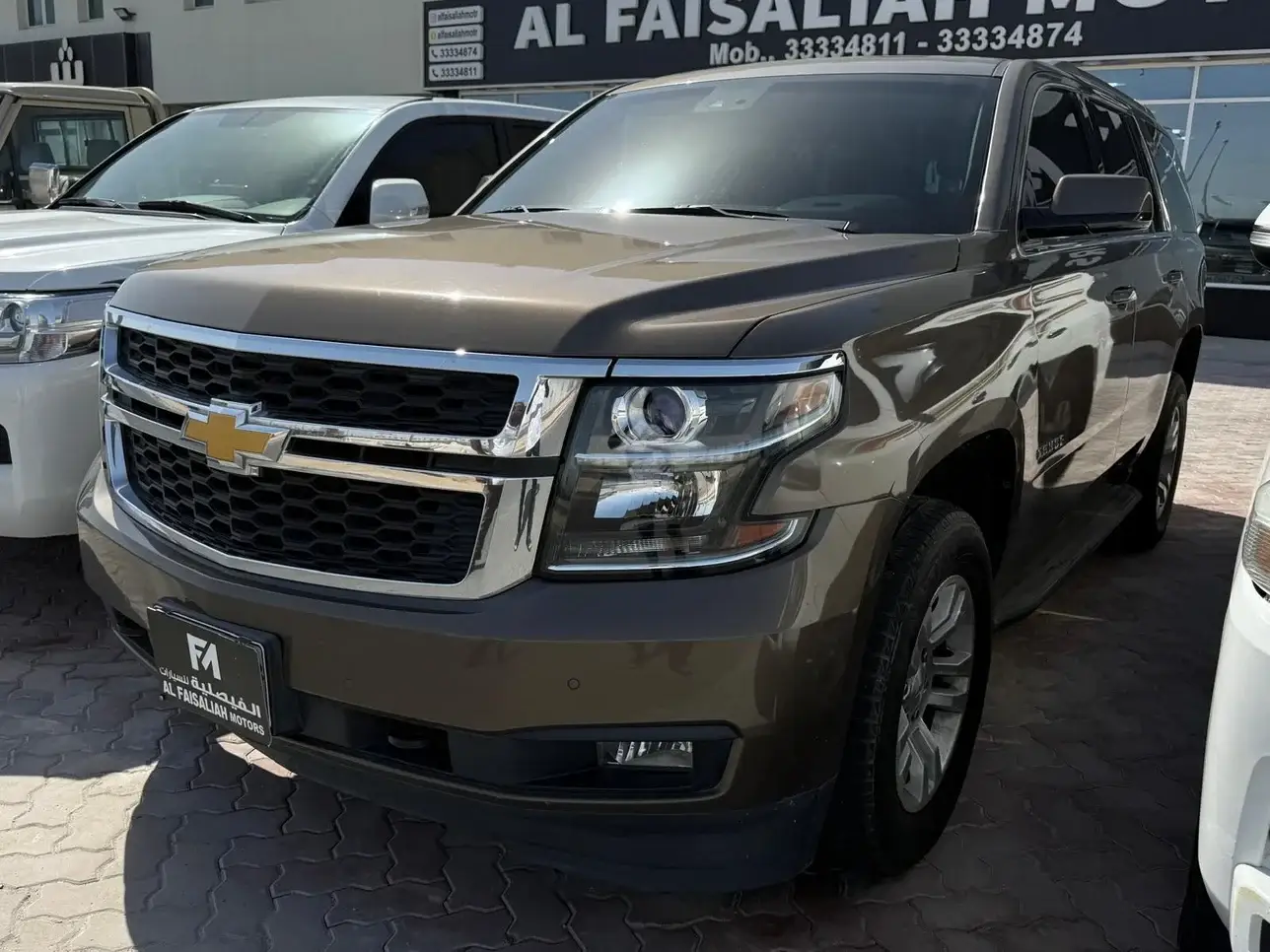 Chevrolet Tahoe 2015