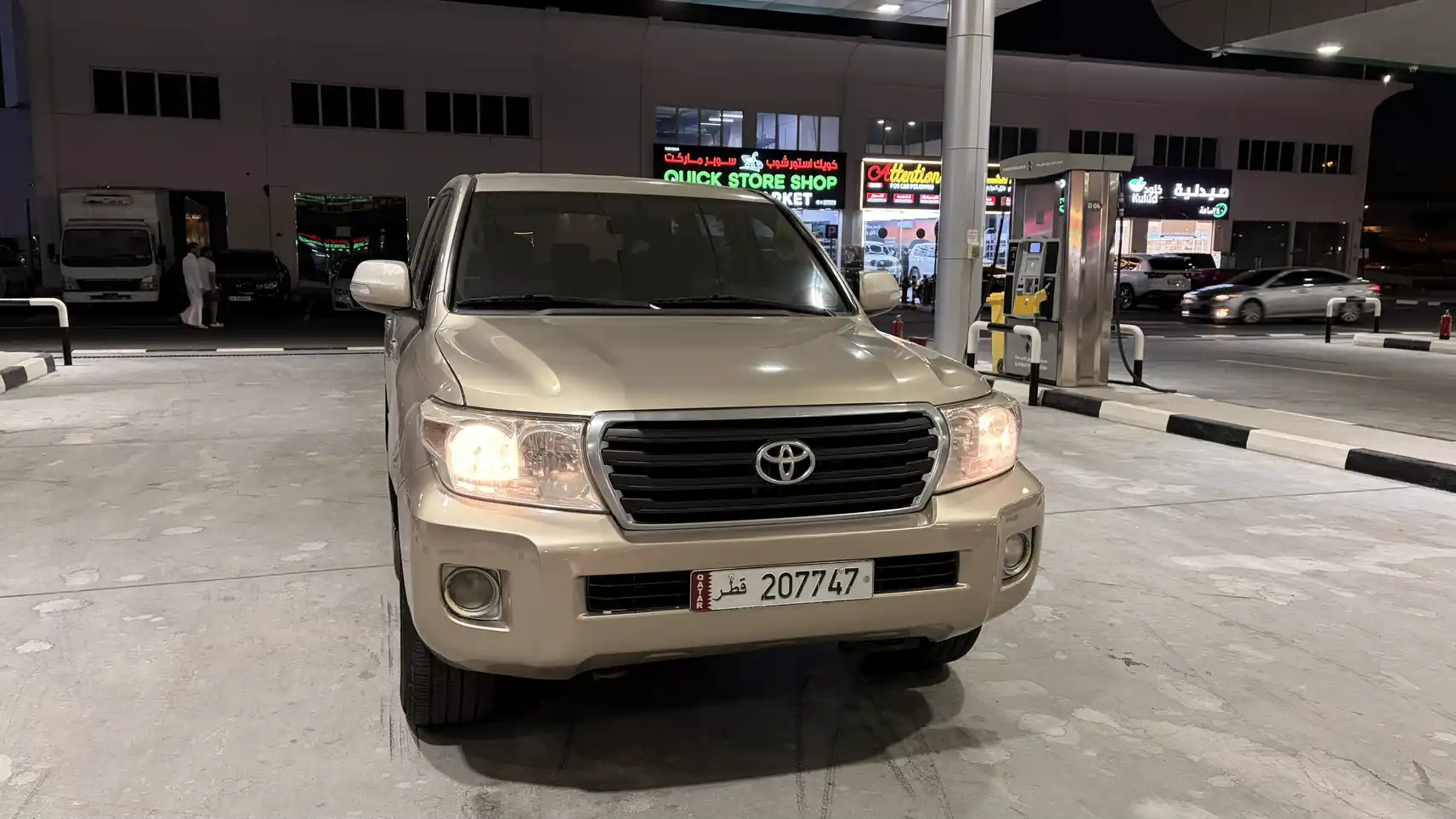 Toyota Land Cruiser G G 2013