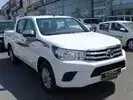 Toyota Hilux 2023