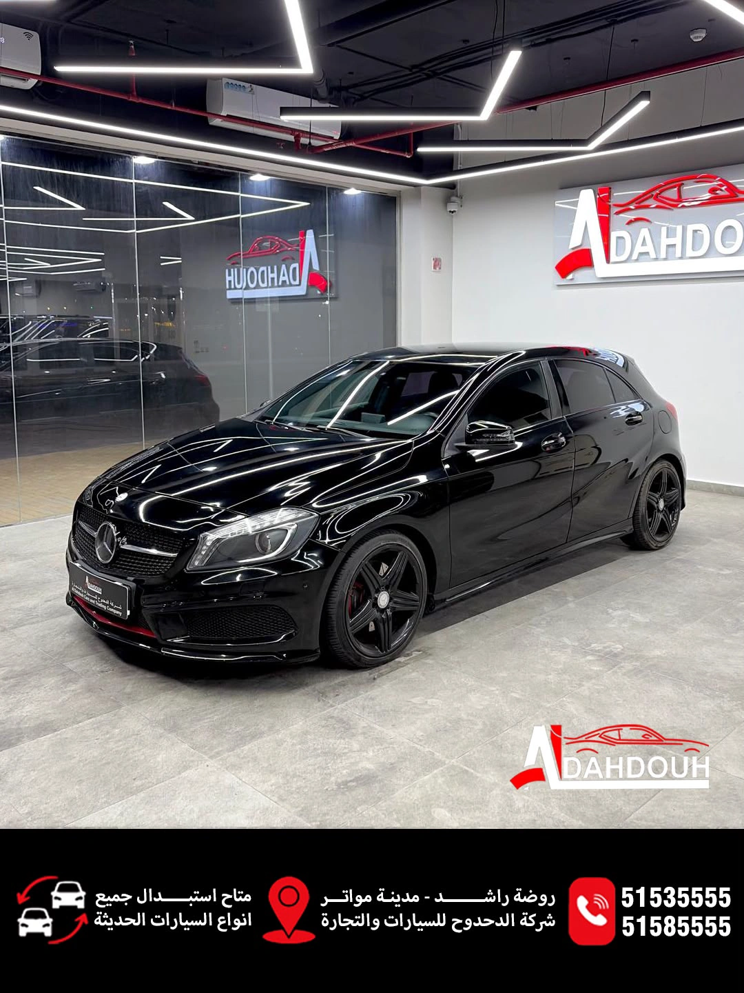 Mercedes A250 2015
