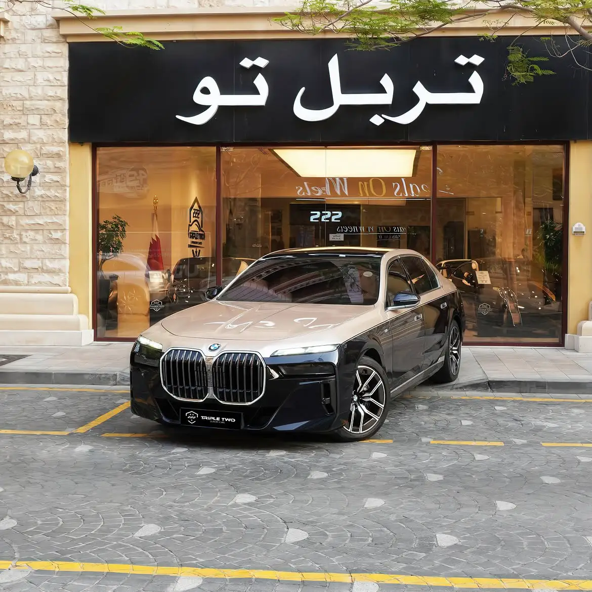 BMW 740i 2023
