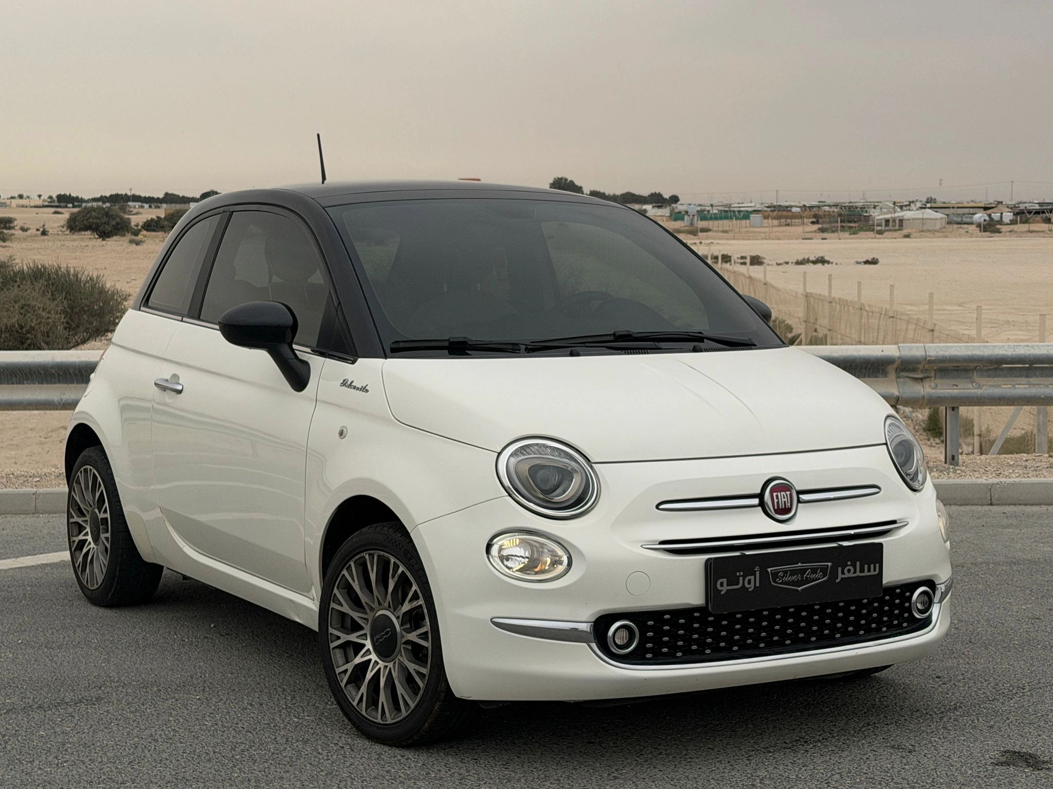 Fiat 500 2023