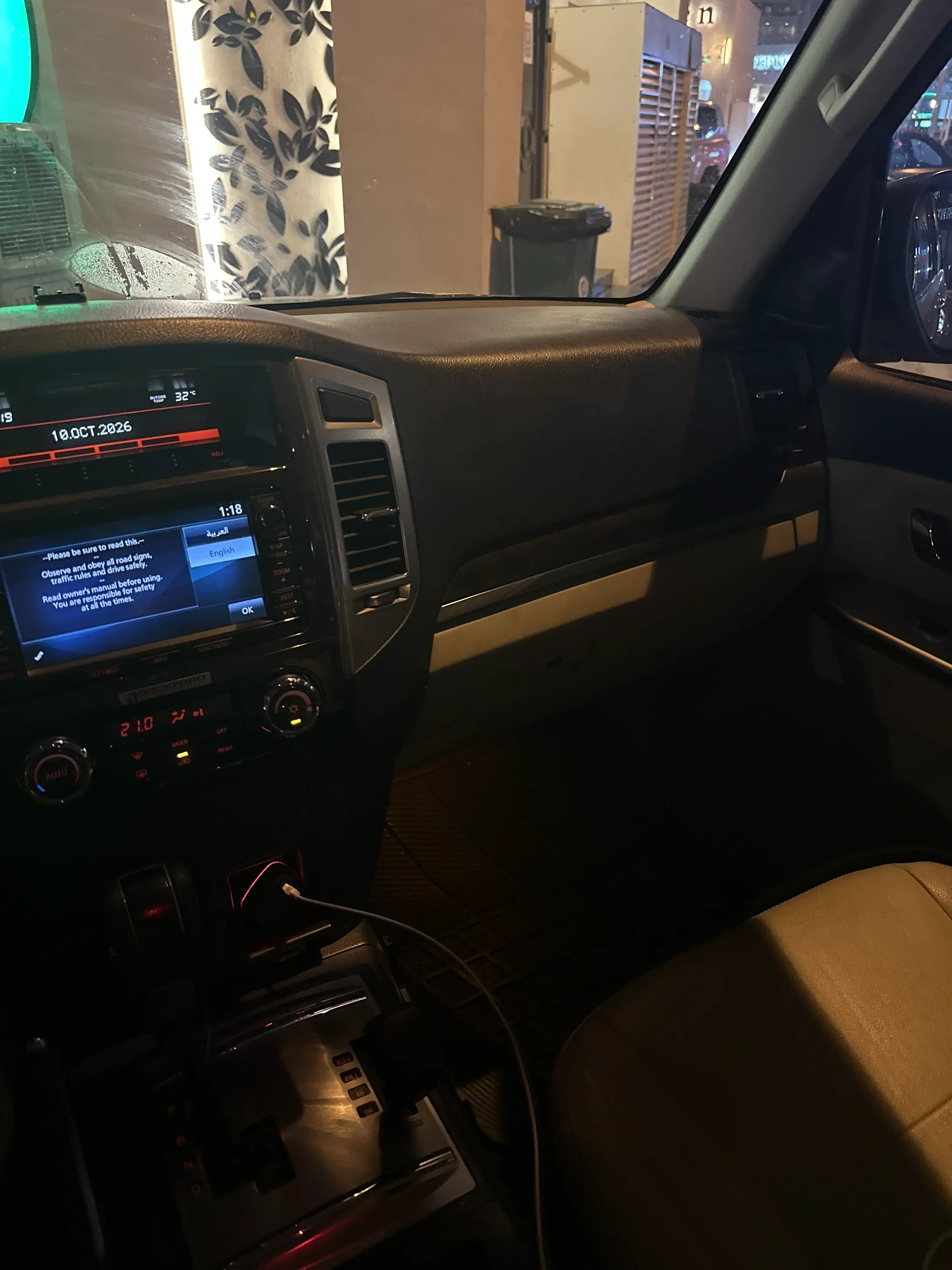 Mitsubishi Pajero GLS 2016