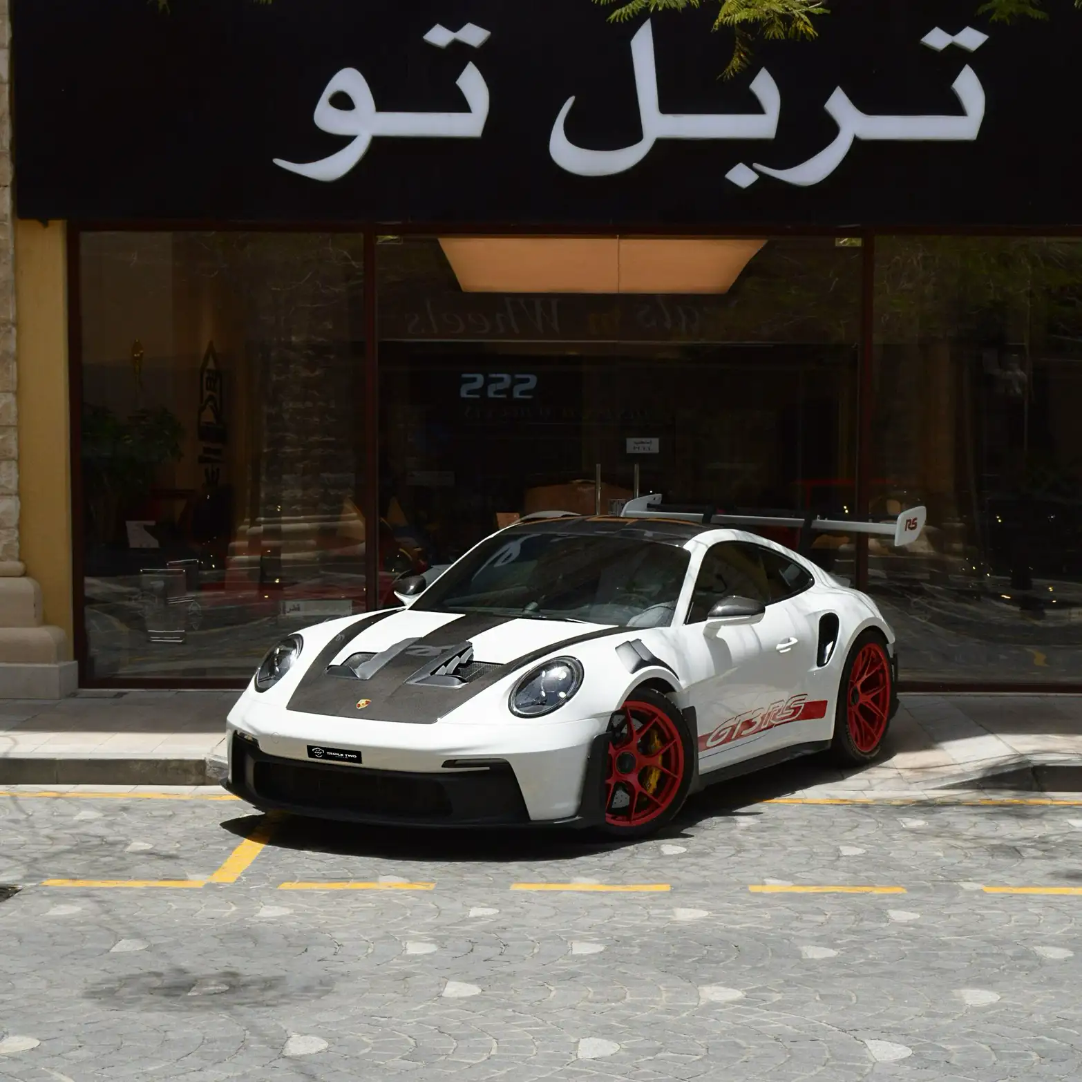 Porsche 911 GT3 RS 2024
