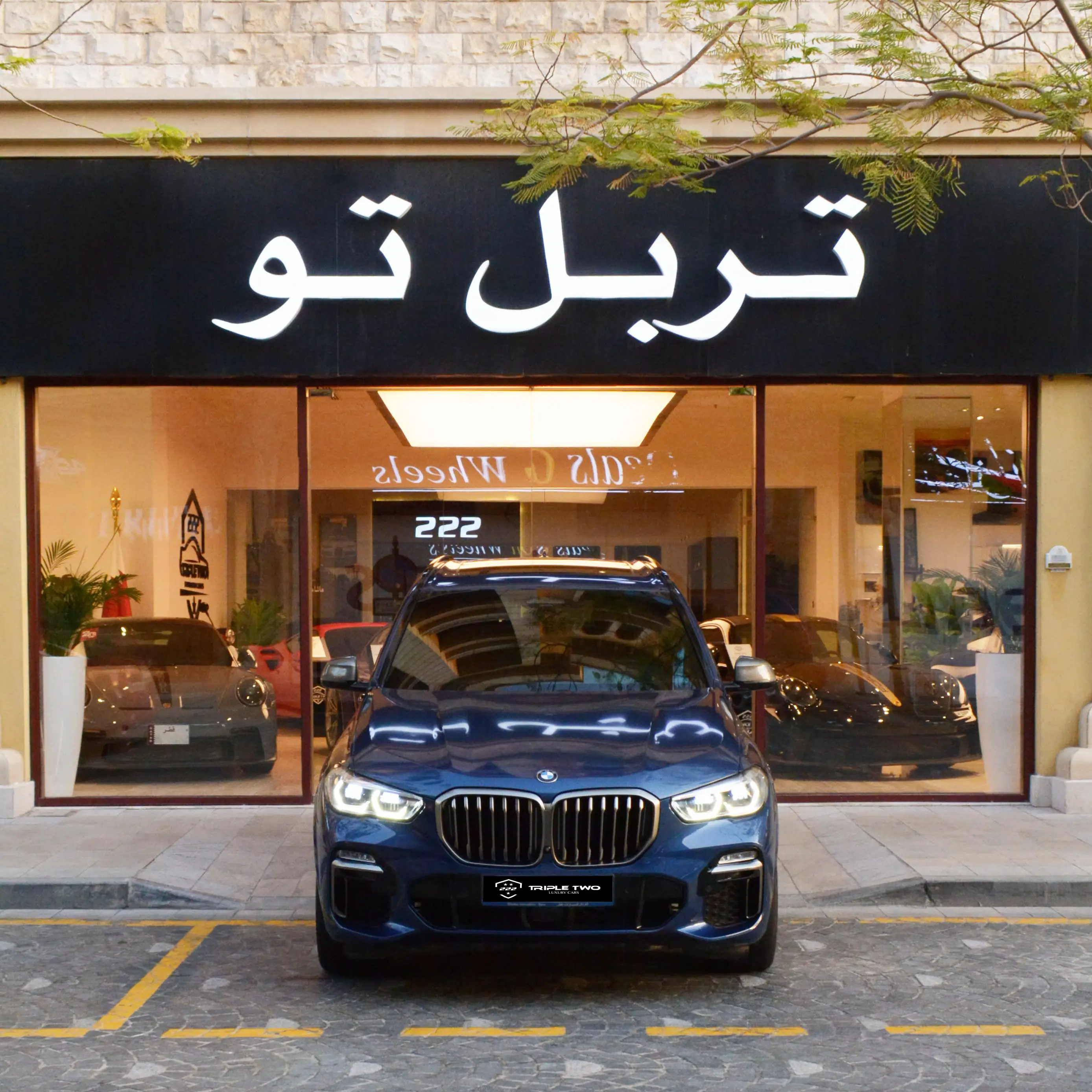 BMW X5 M 2020 — photo 10 for sale in Qatar