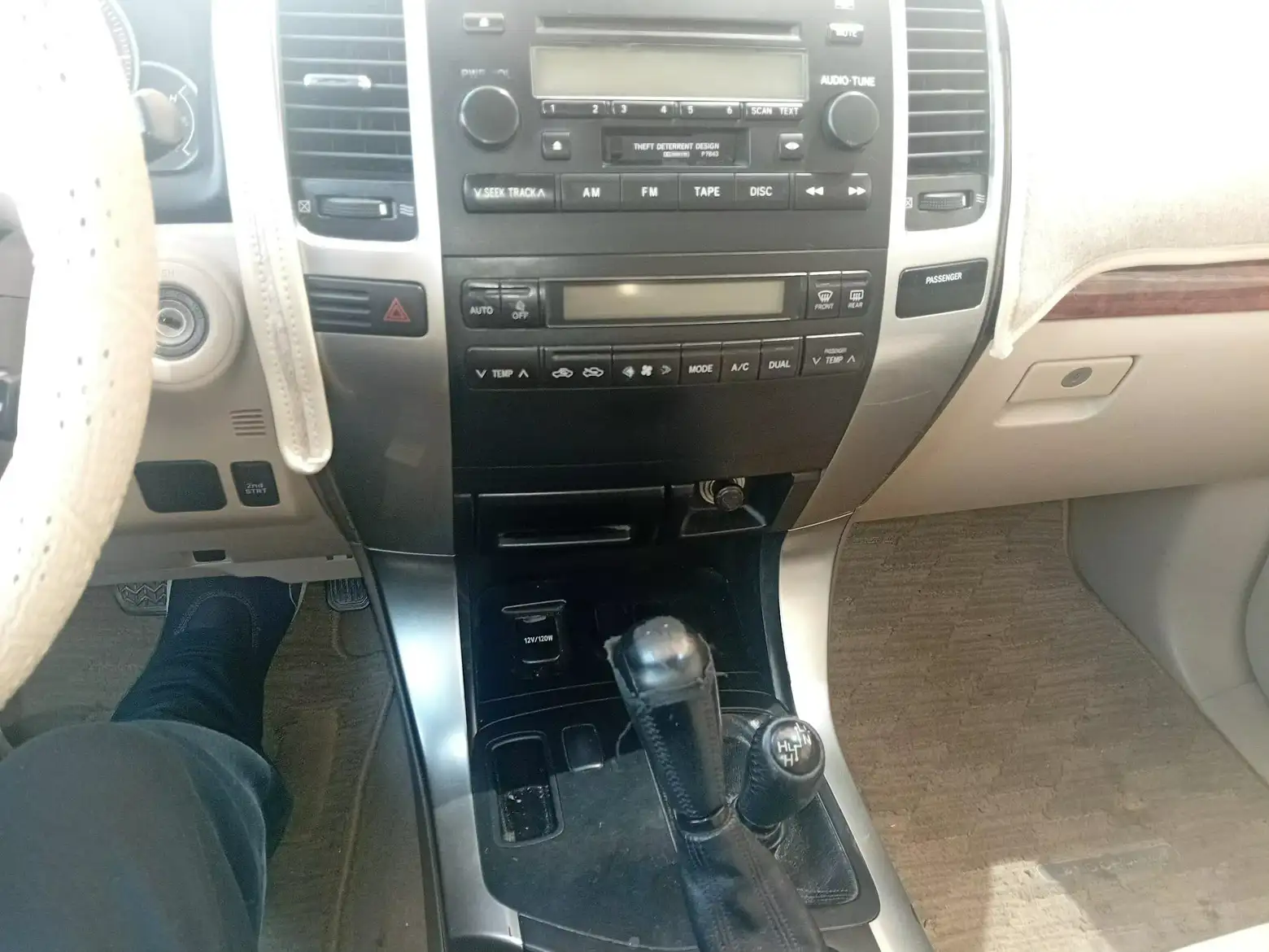 Toyota Prado paradi 2007