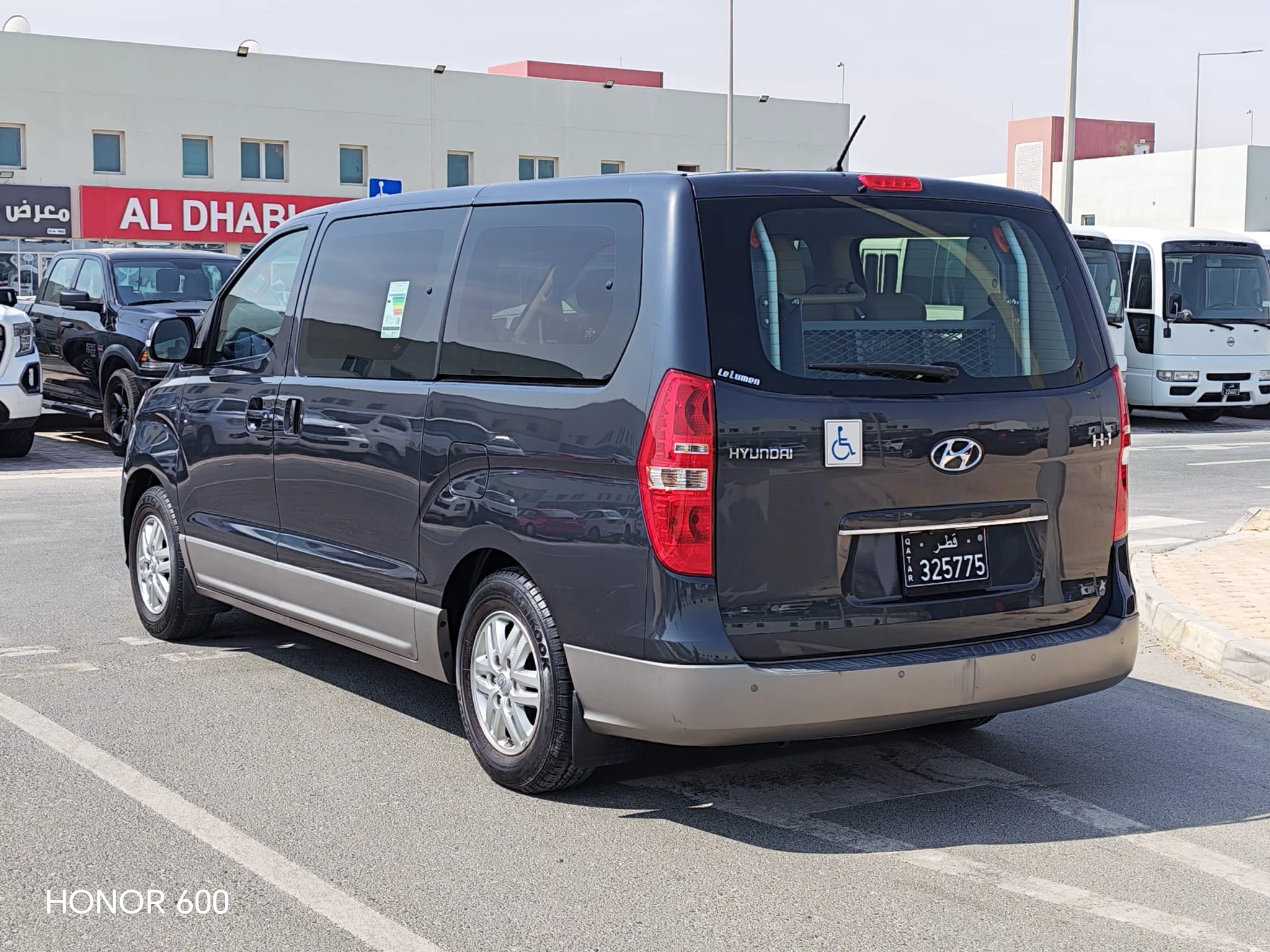 Hyundai H1 2020