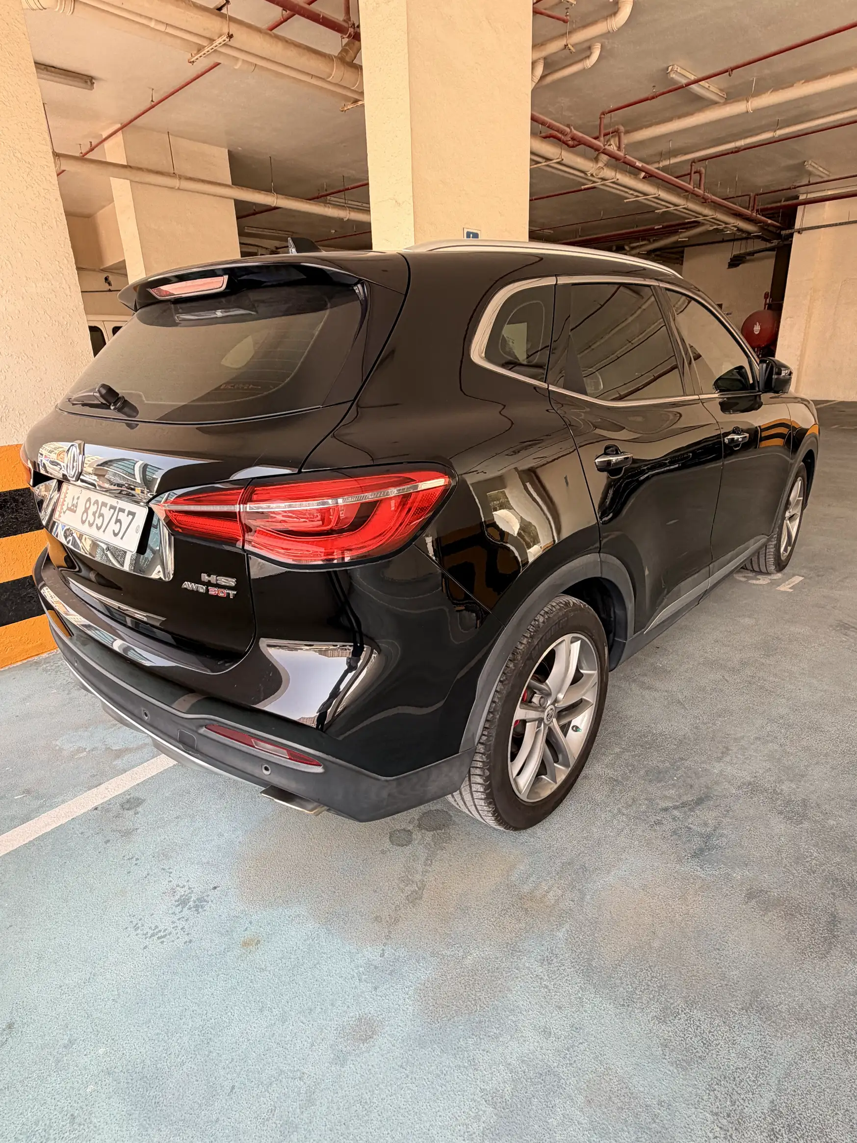 MG HS 2021