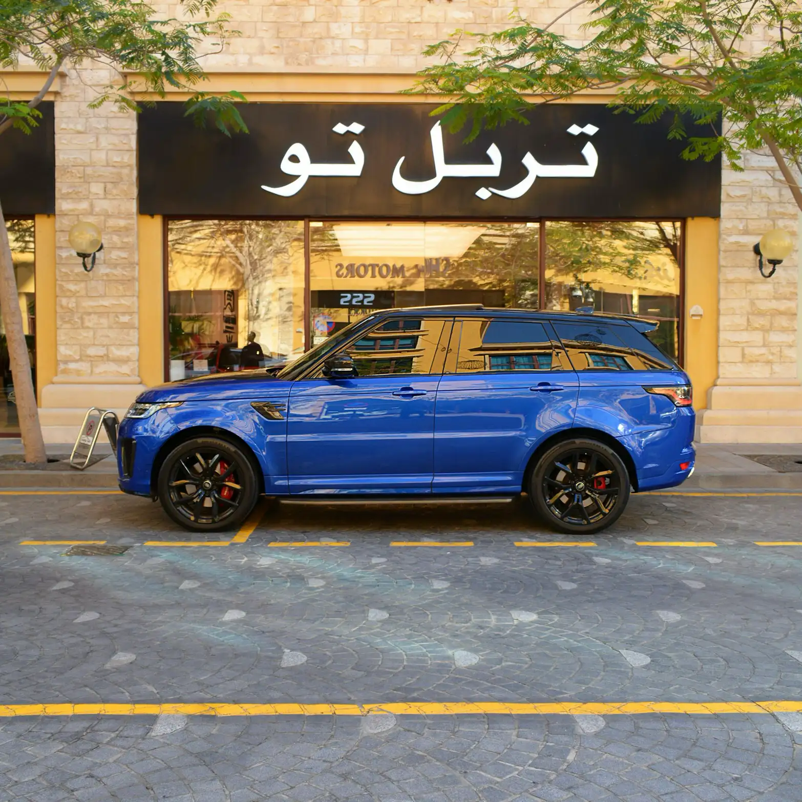 Range Rover SV 2019
