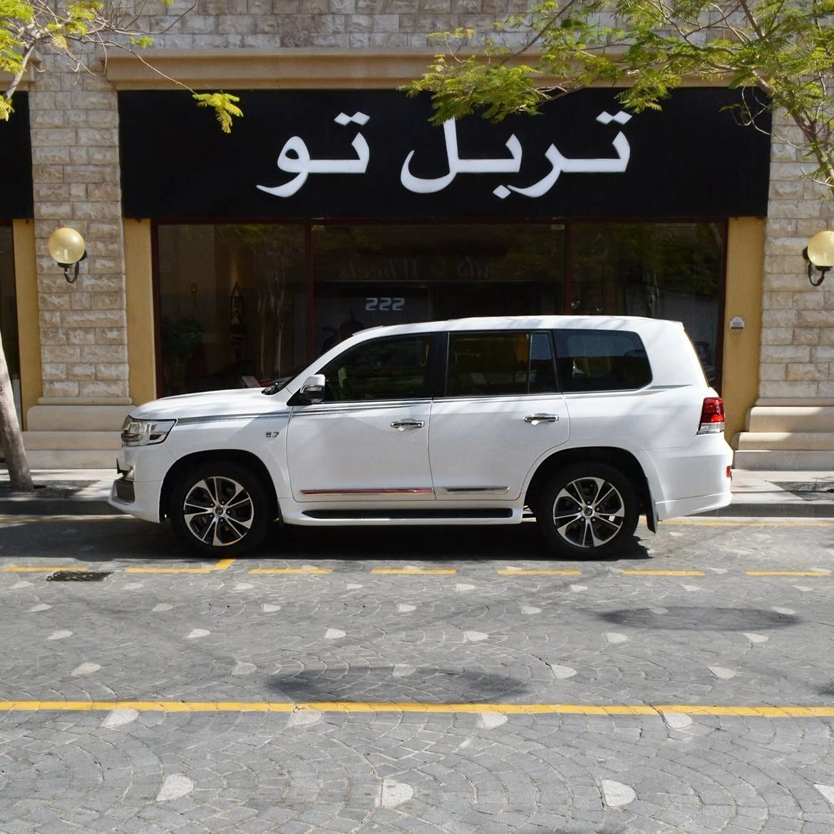 Toyota Land Cruiser VXR 2020 — photo 5 for sale in Qatar