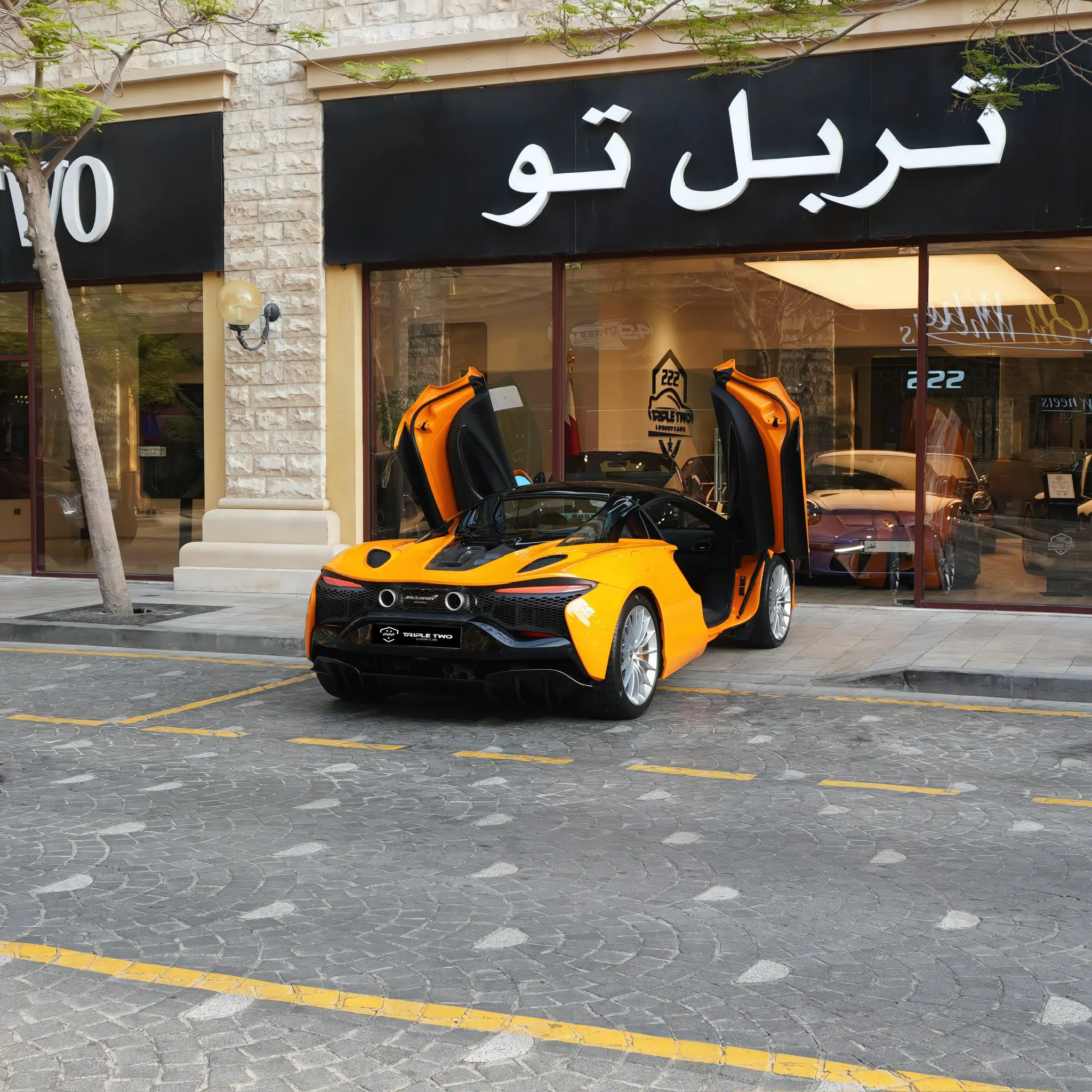 McLaren ARTURA 2026