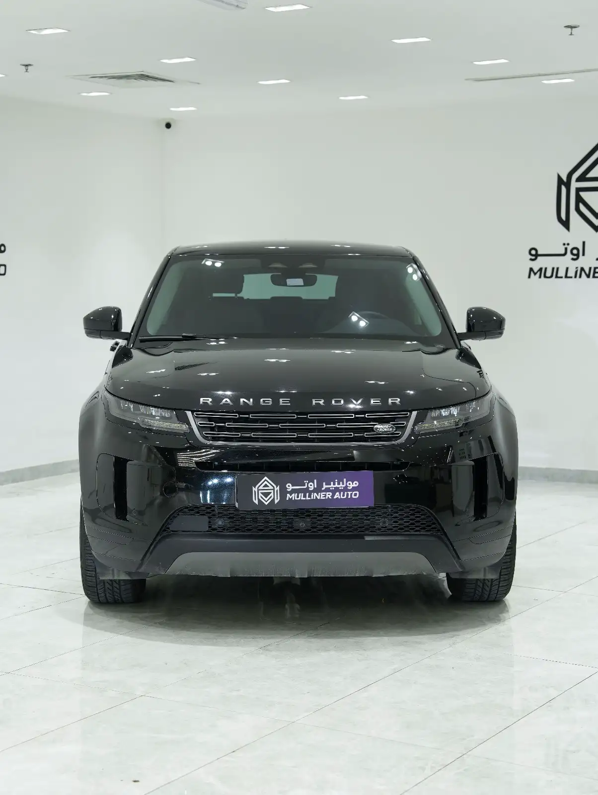 Range Rover Evoque 2024