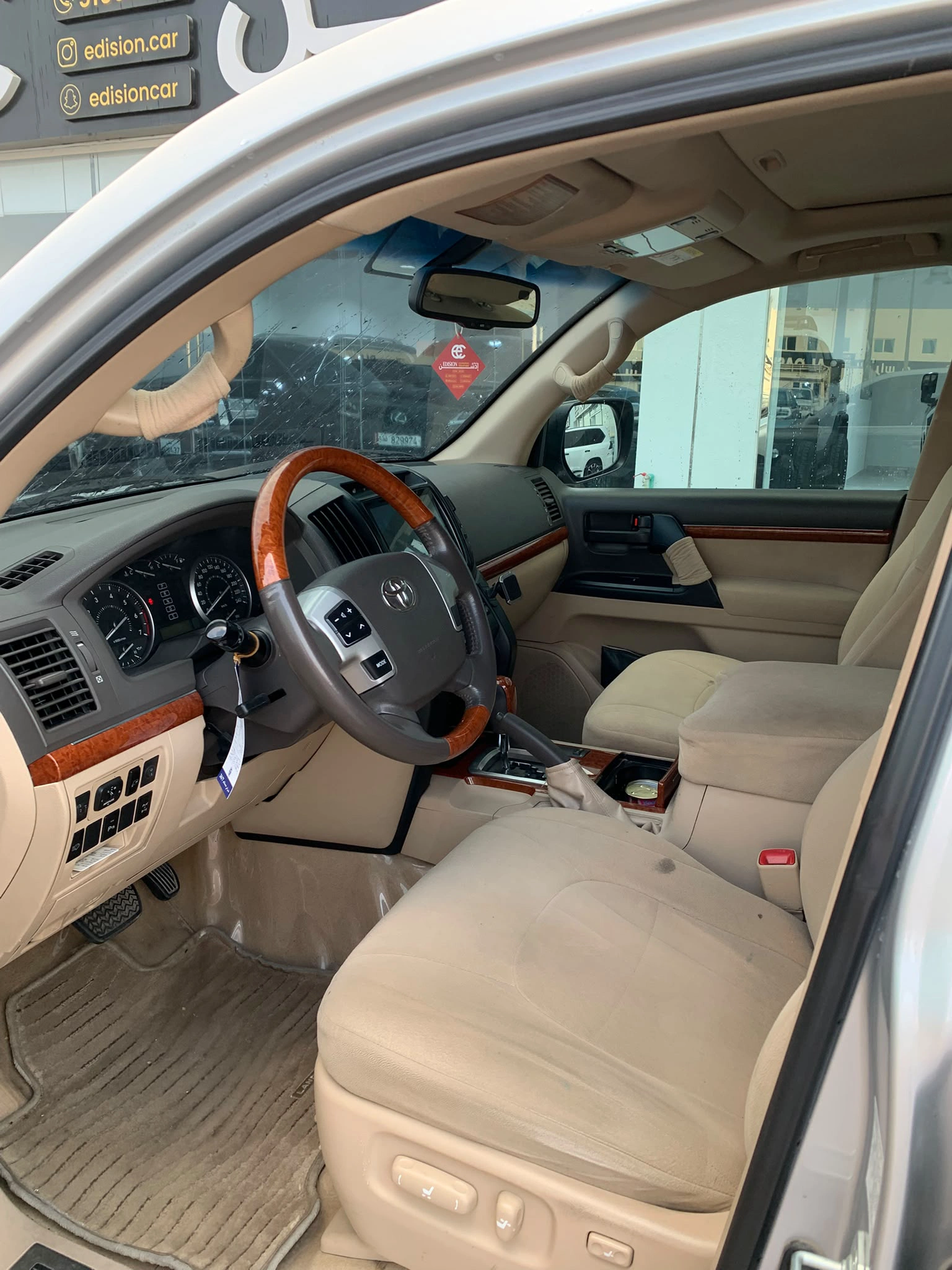 Toyota Land Cruiser GXR 2015