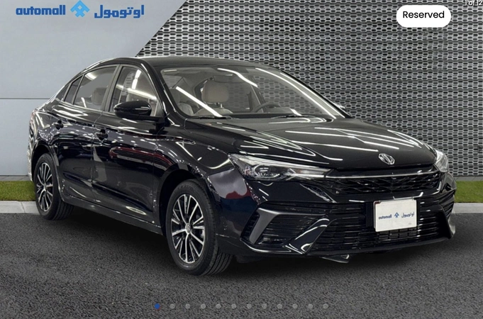 MG 5 2025