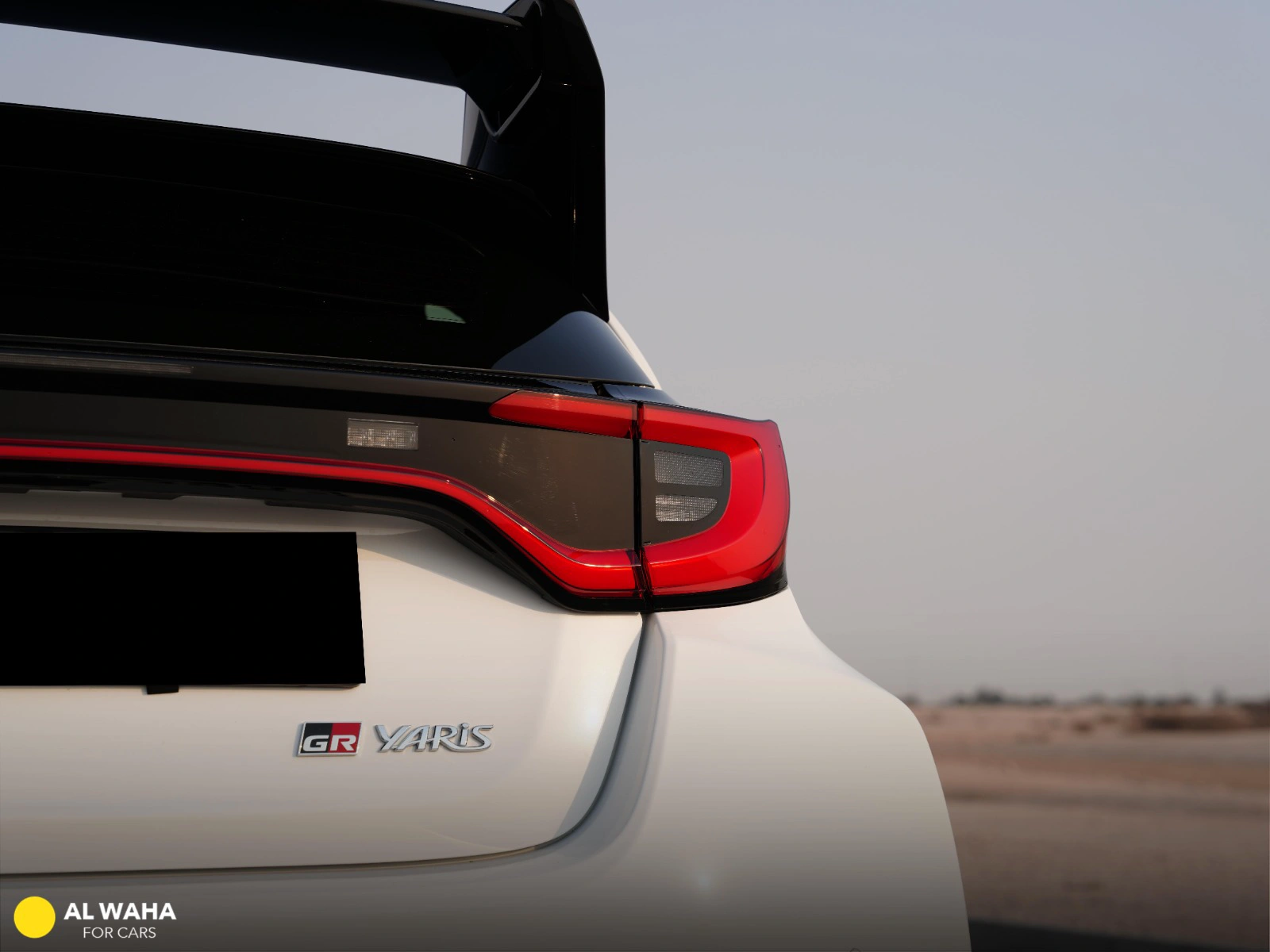 Toyota Yaris 2026