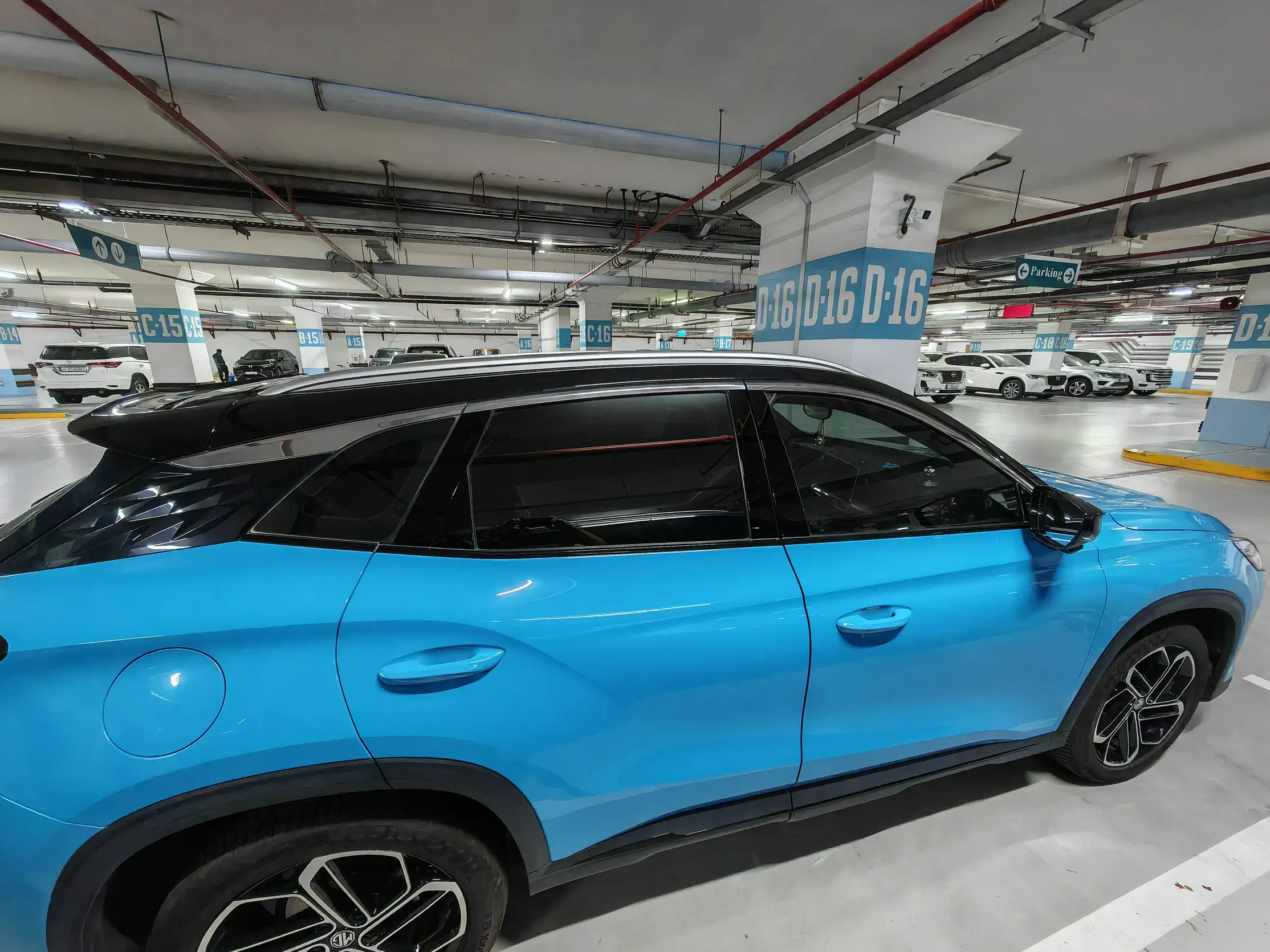 MG ONE 2024