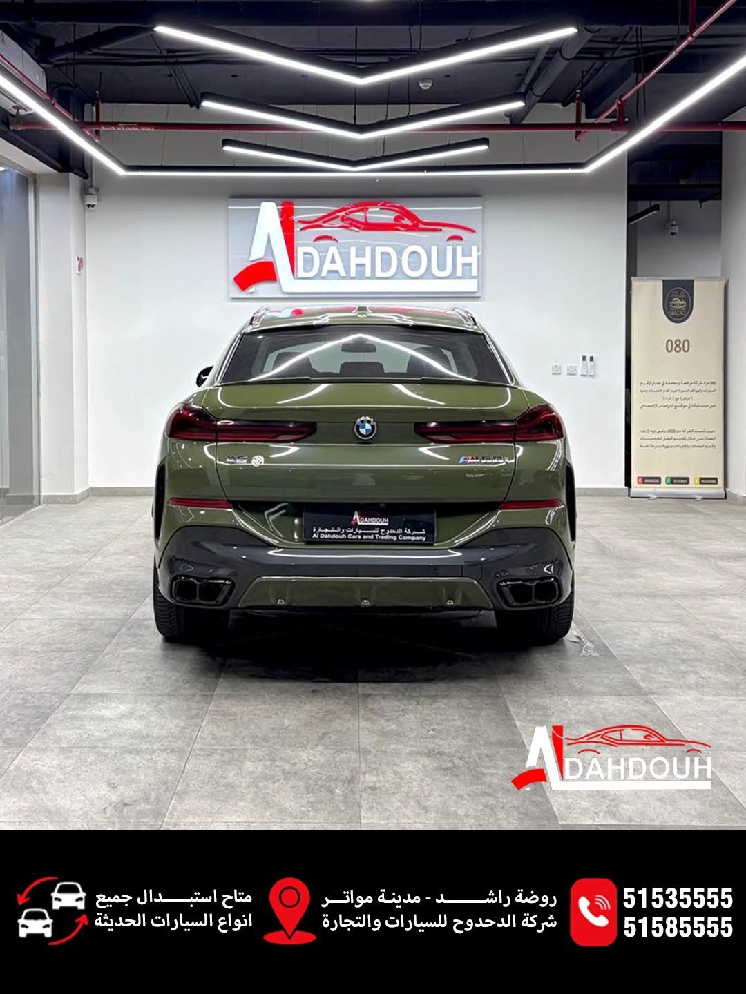 BMW X6 M 2024 — photo 8 for sale in Qatar
