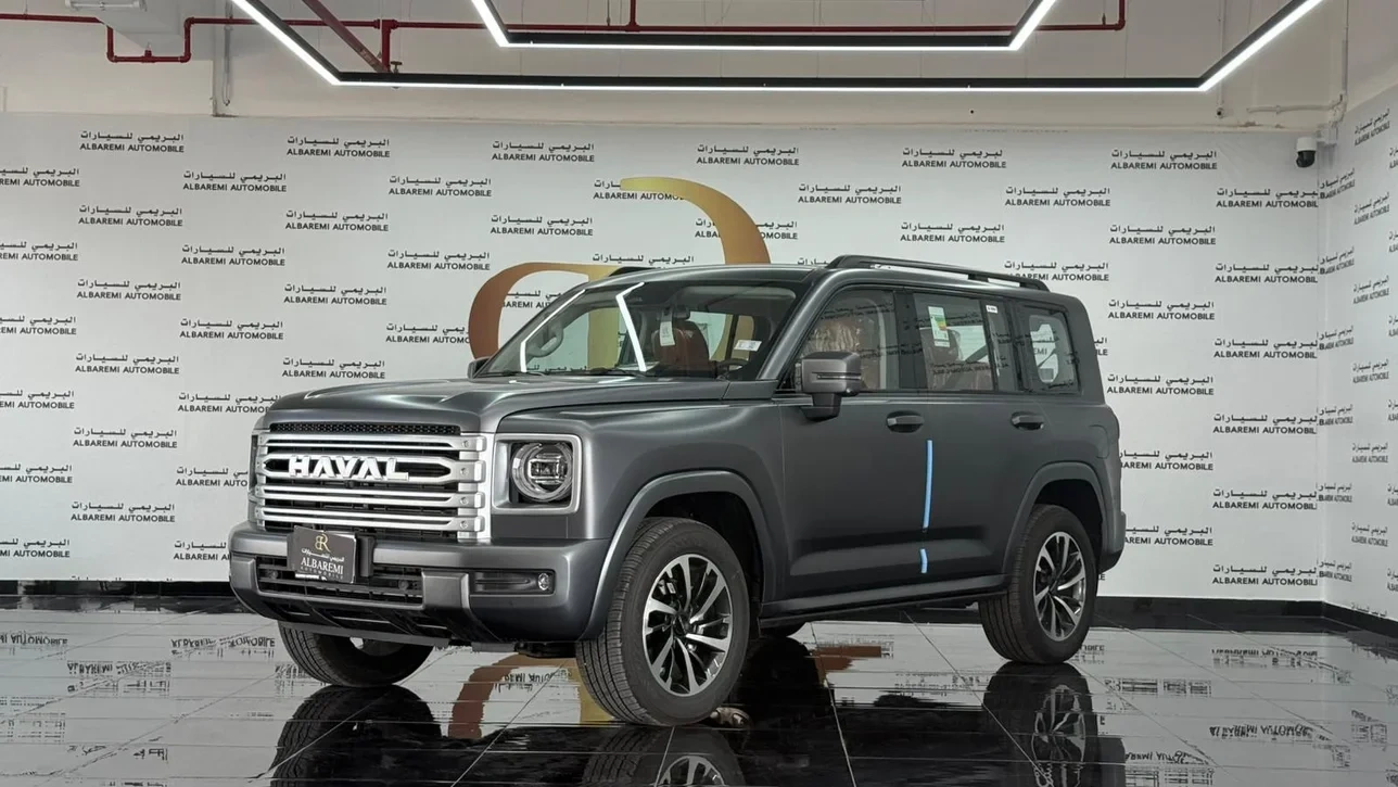 HAVAL H9 2026