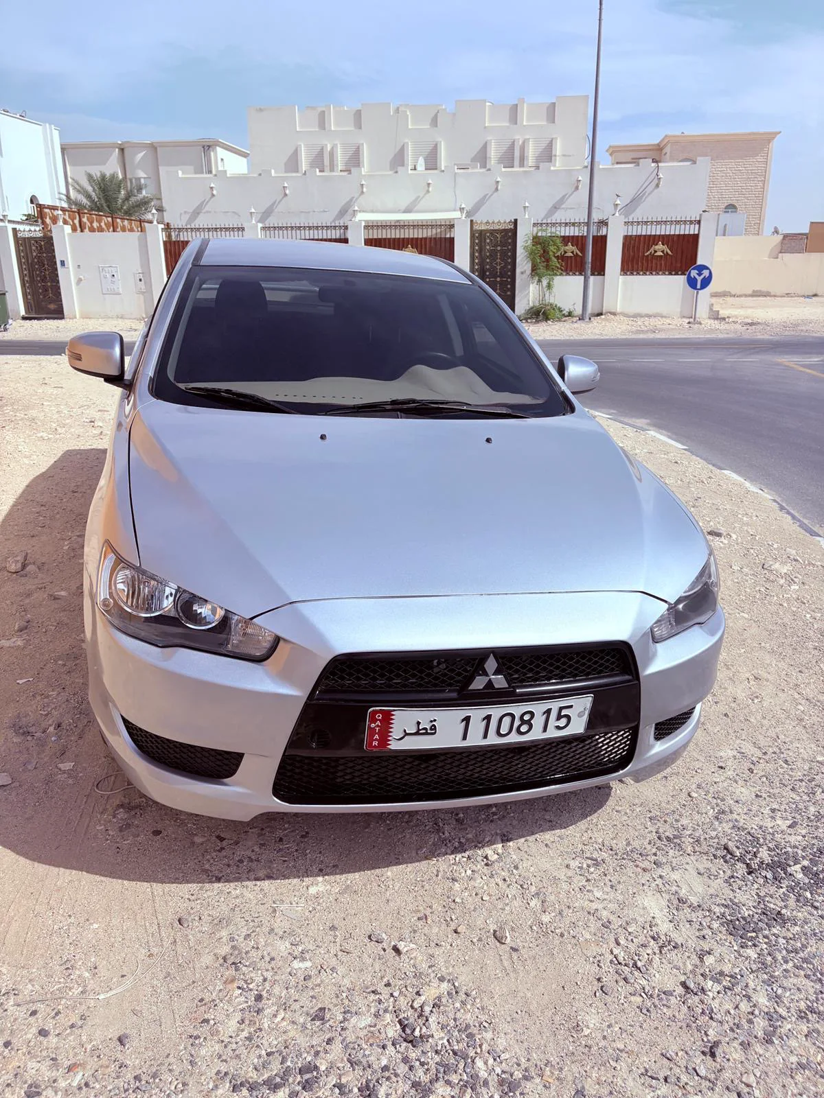 Mitsubishi Lancer EX 2016