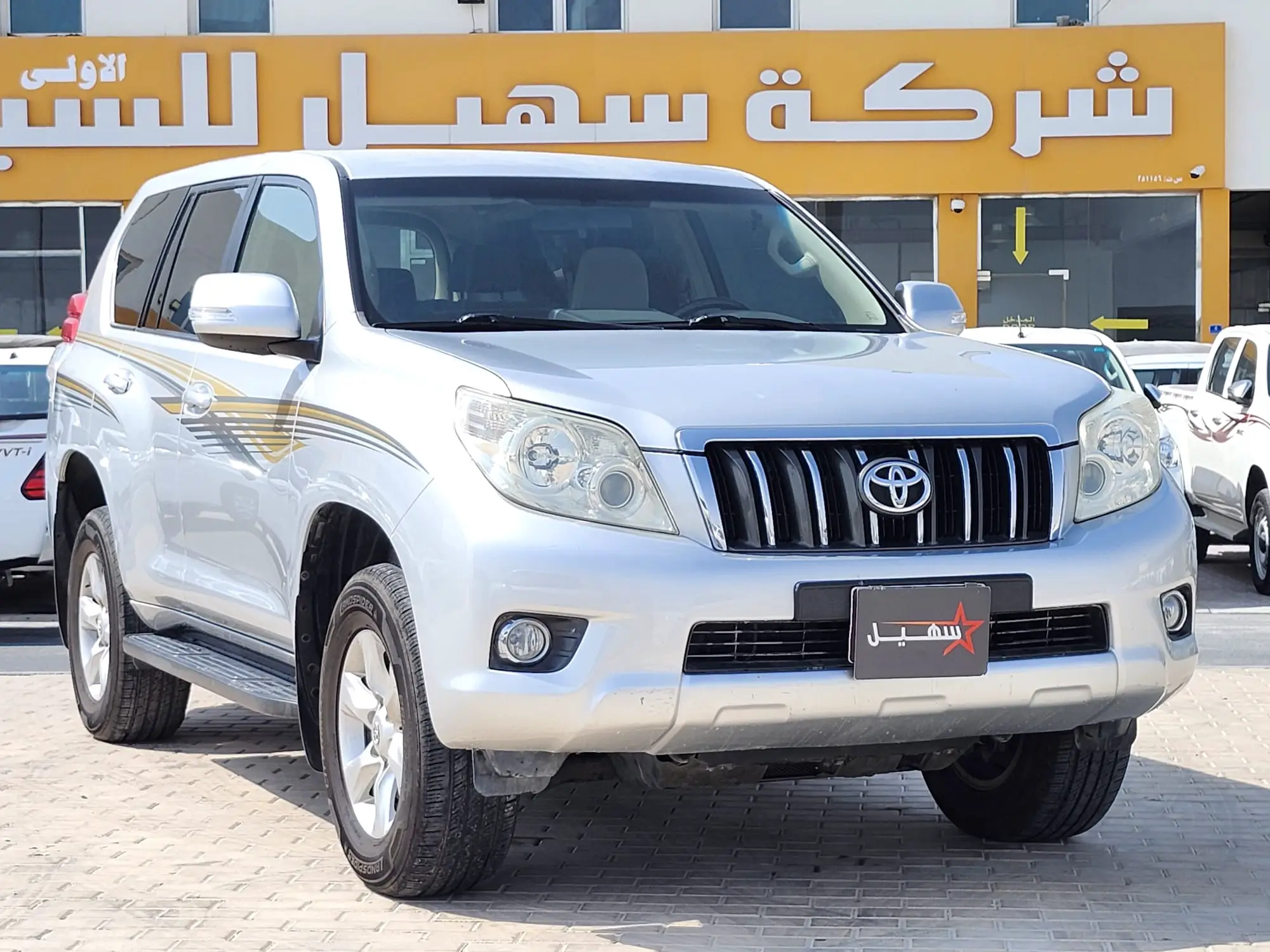 Toyota Prado 2013