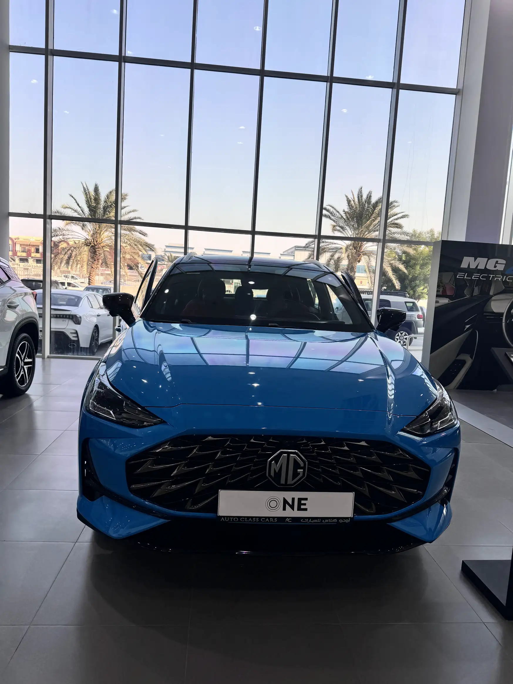 MG ONE 2024
