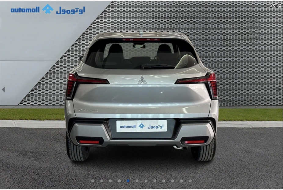 Mitsubishi XFORCE 2026