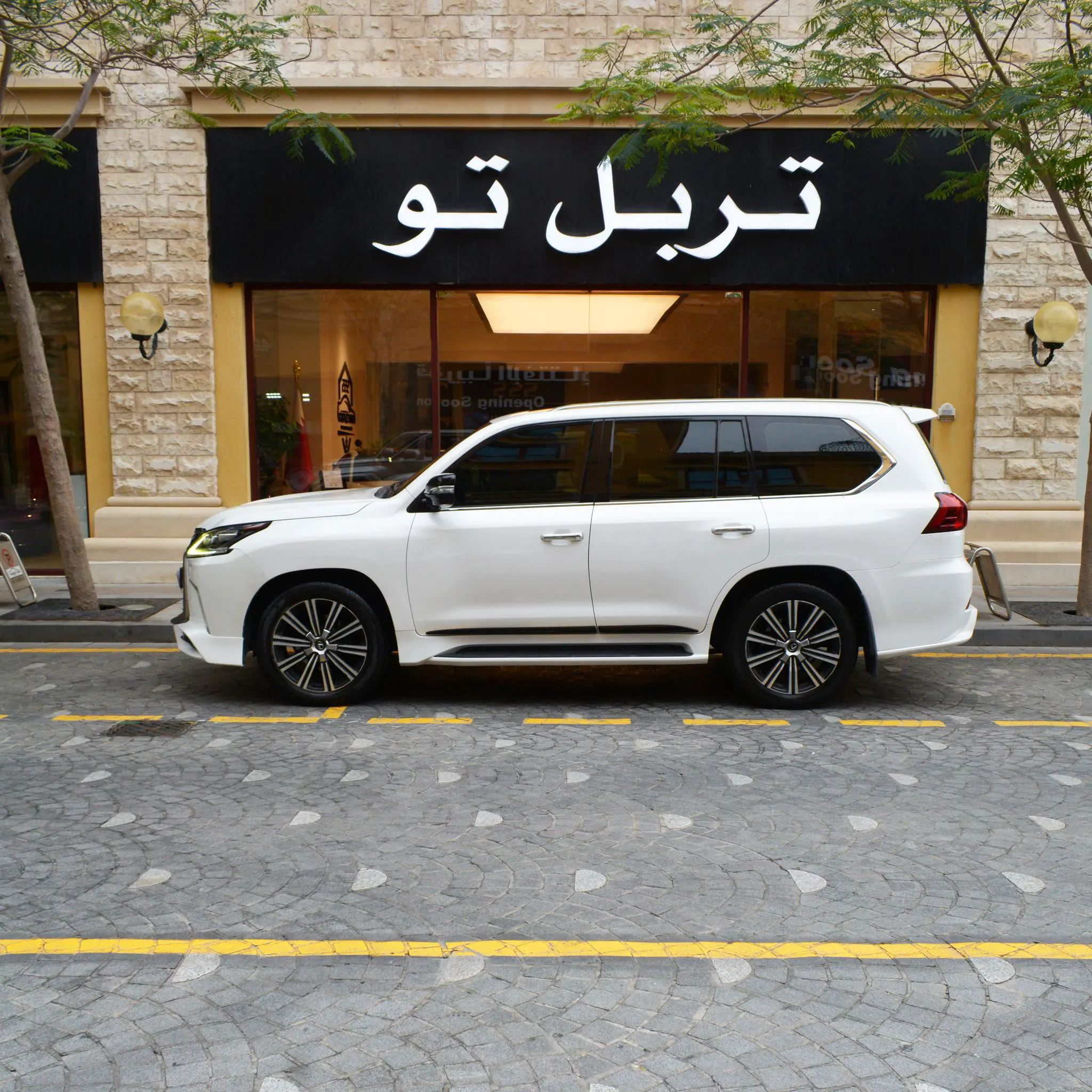 Lexus LX 570 2016