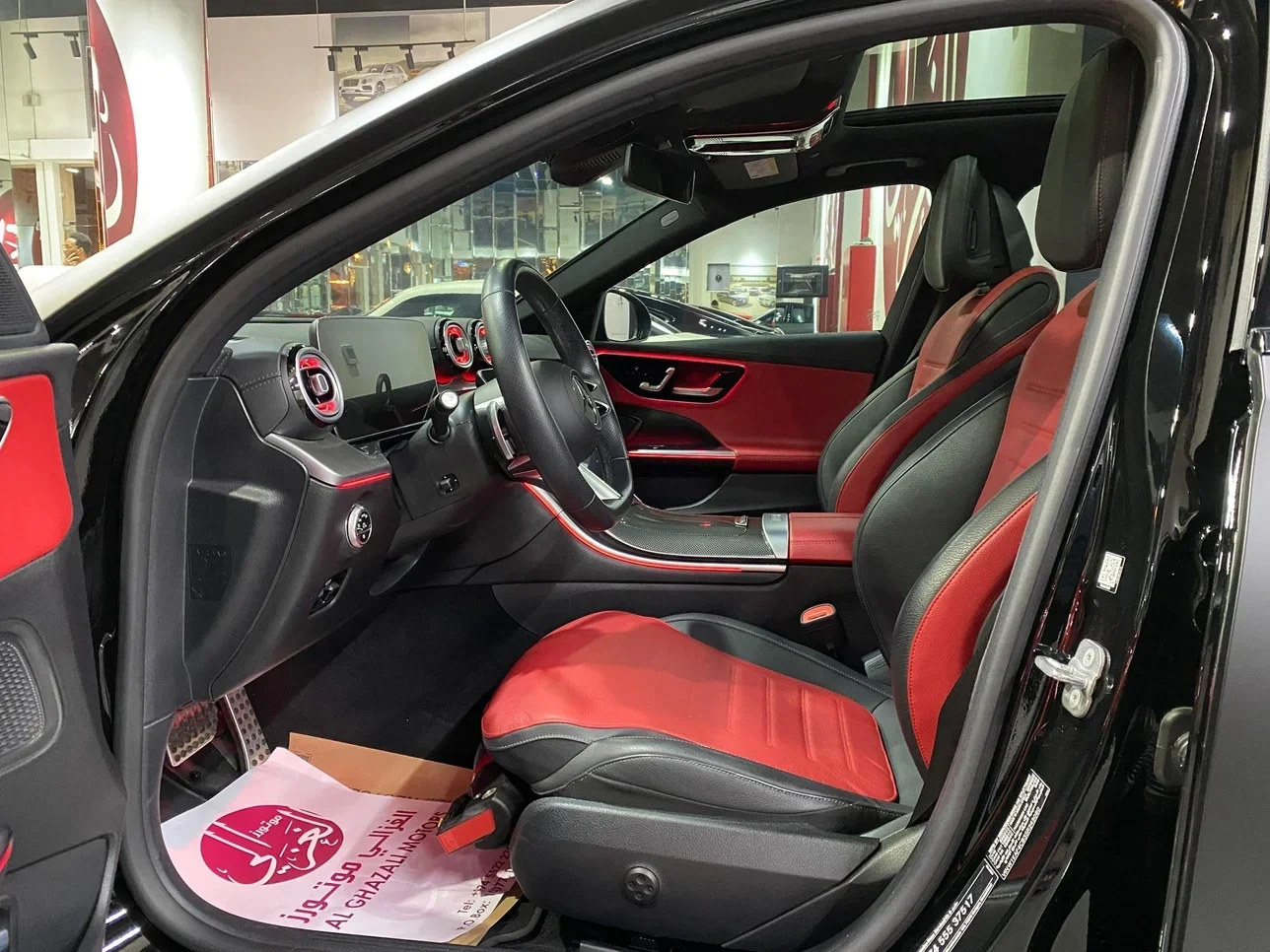 Mercedes C200 2025 — photo 4 for sale in Qatar