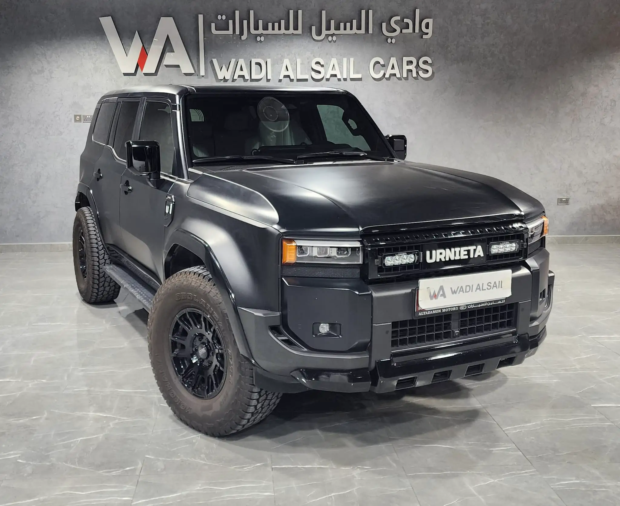 Toyota Prado 2025