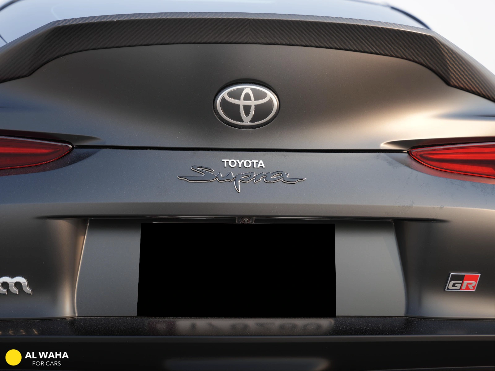 Toyota Supra 2026