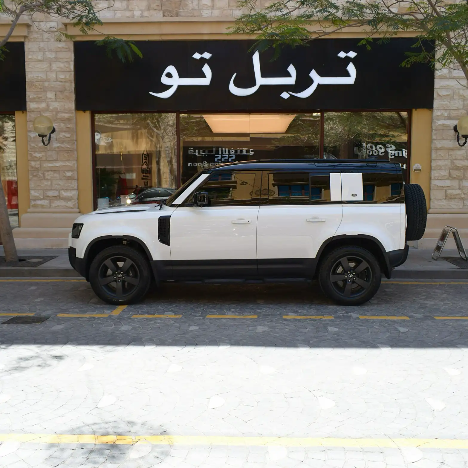 Landrover Defender 2024