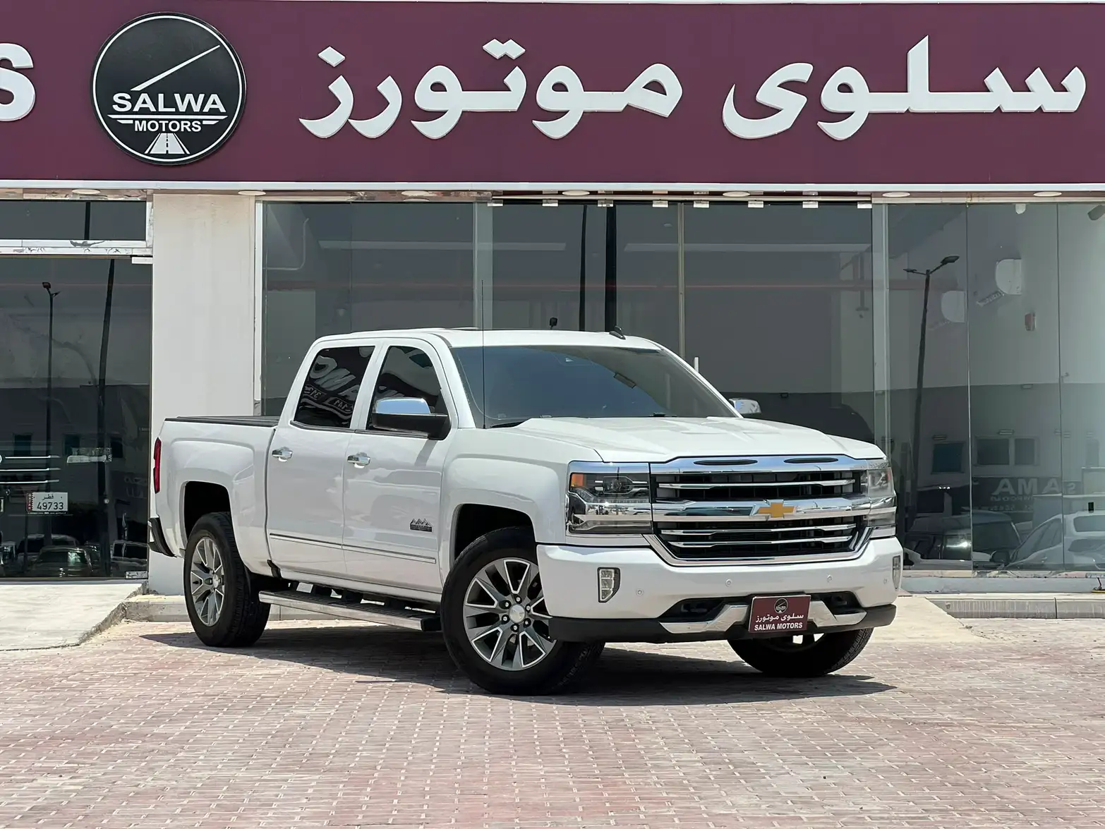 Chevrolet Silverado 2016