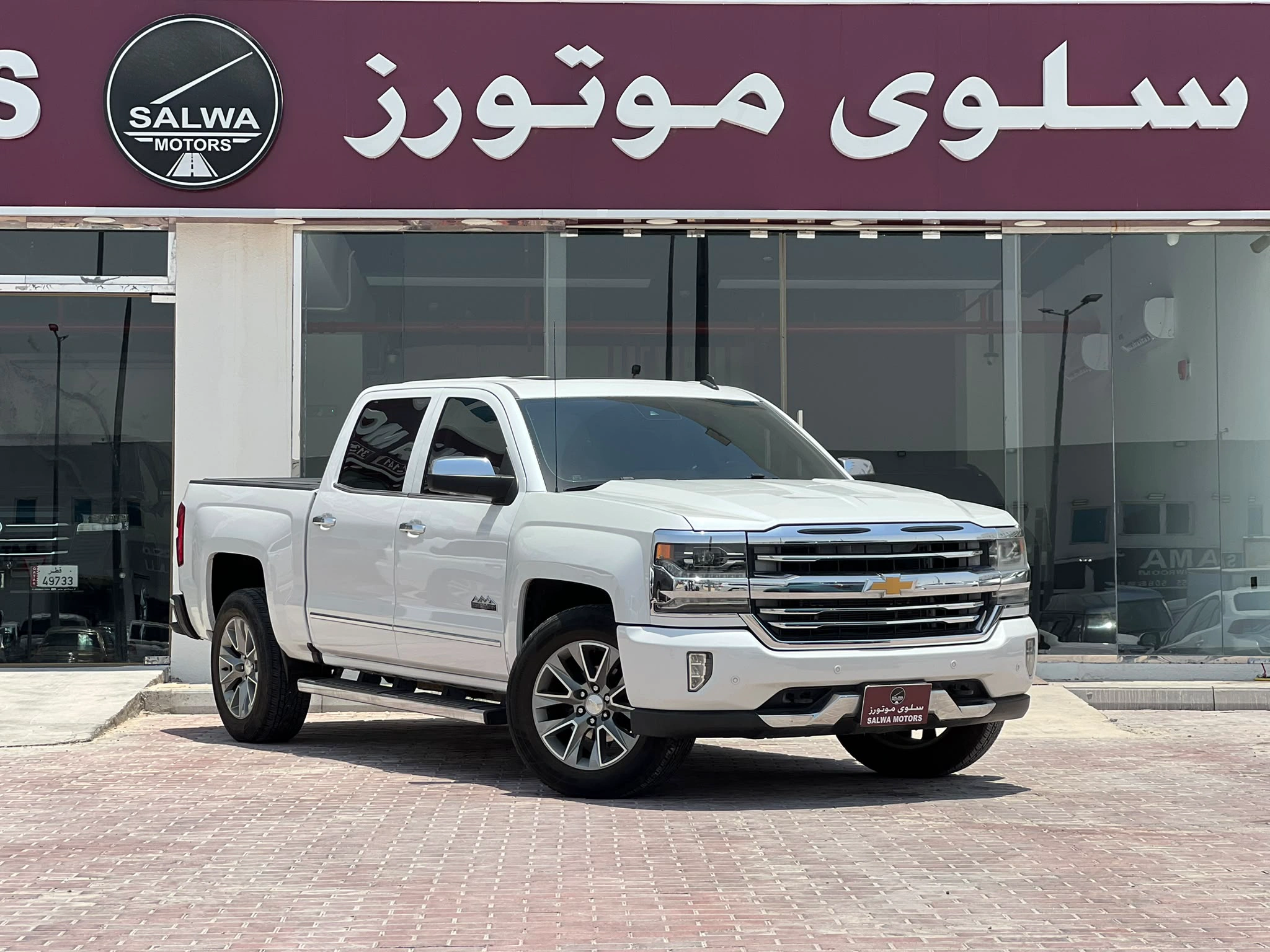 Chevrolet Silverado 2016