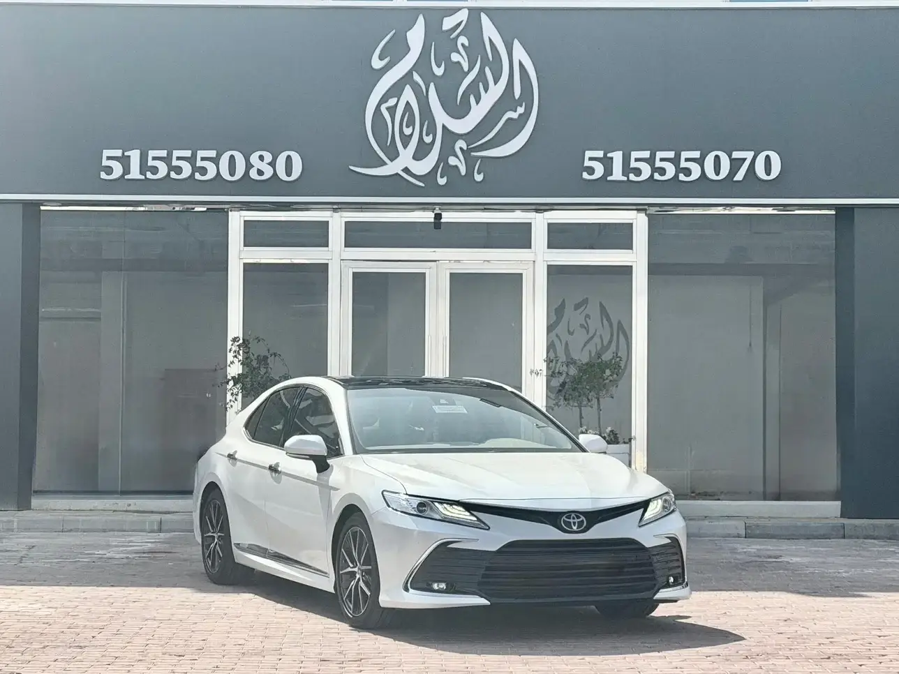 Toyota Camry 2024