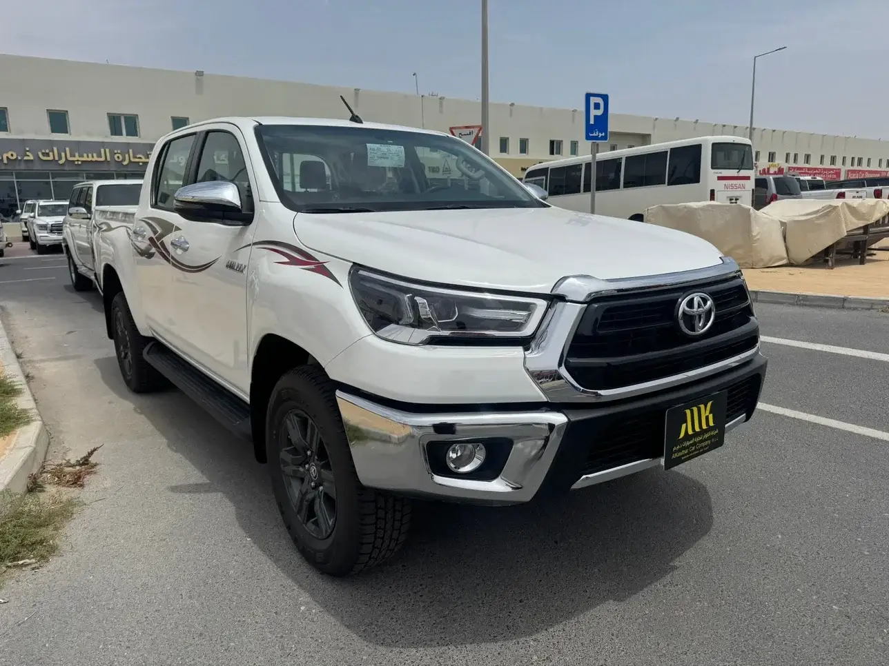 Toyota Hilux 2026