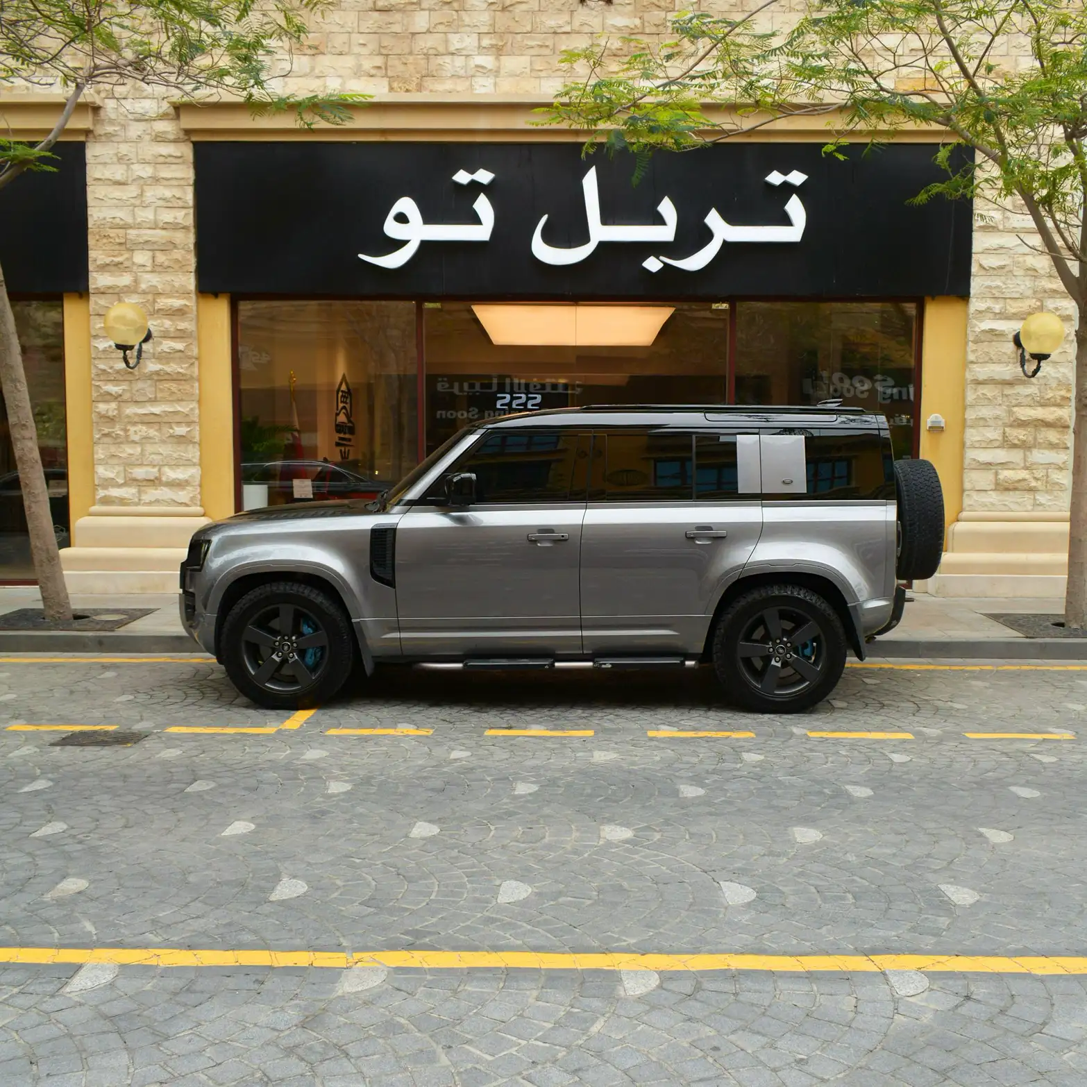 Landrover Defender 2022
