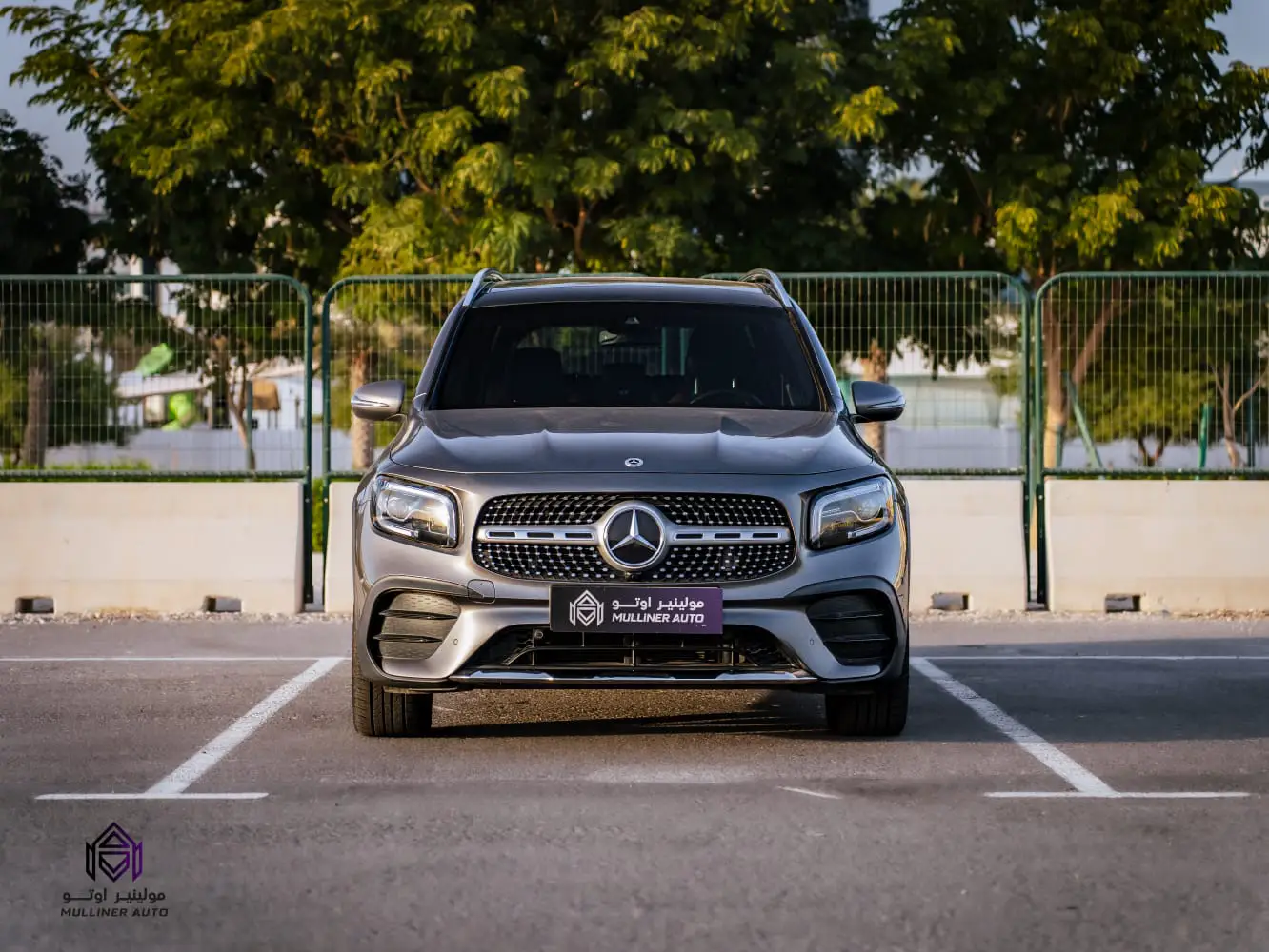Mercedes GLB 250 2023
