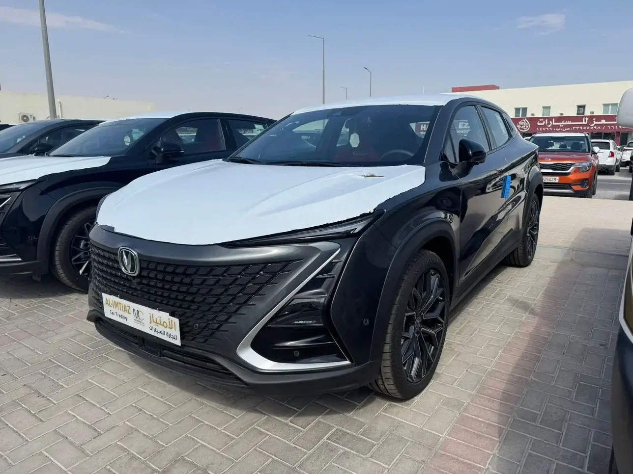 Changan UNI-T 2023