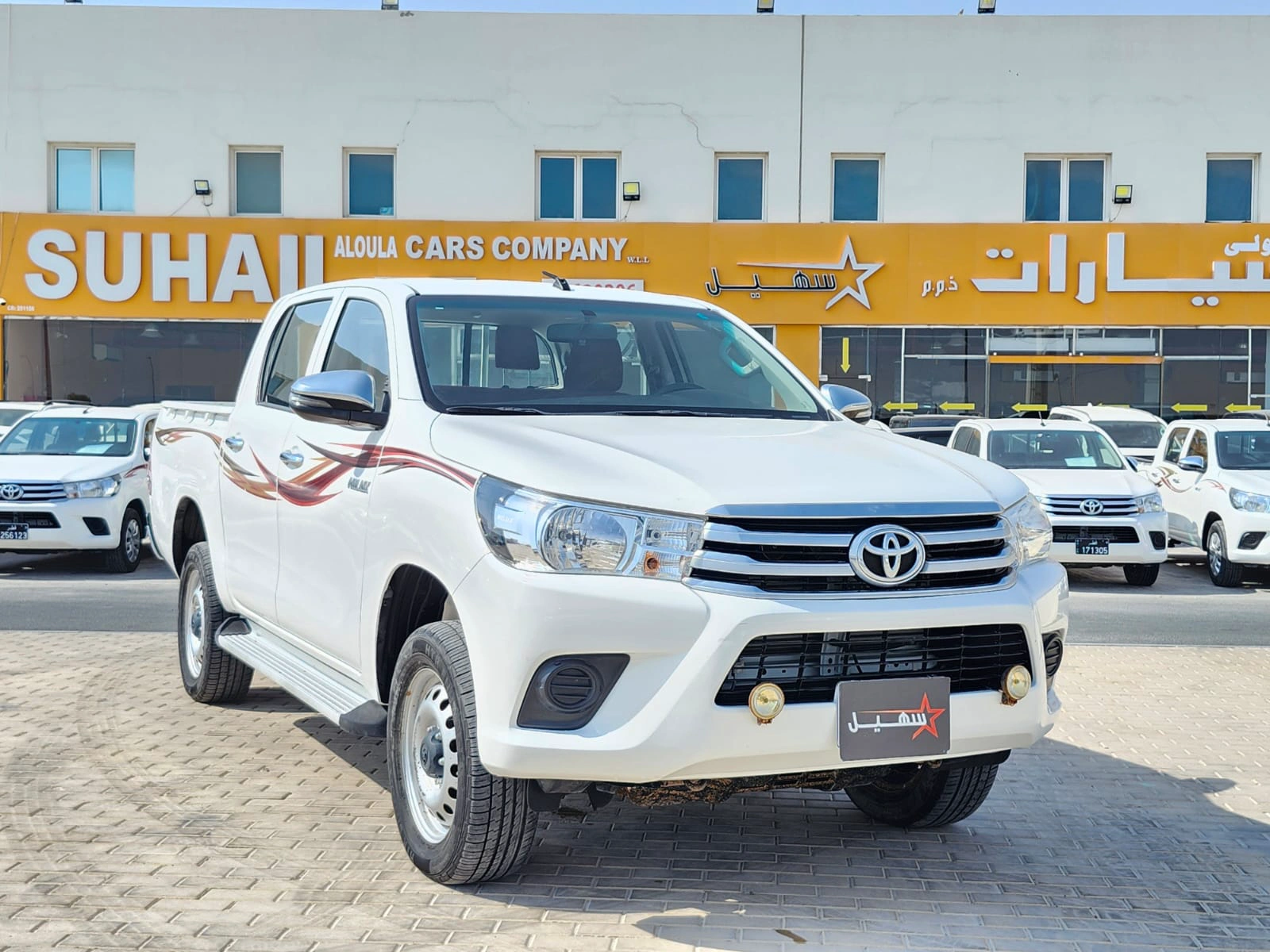 Toyota Hilux 2022