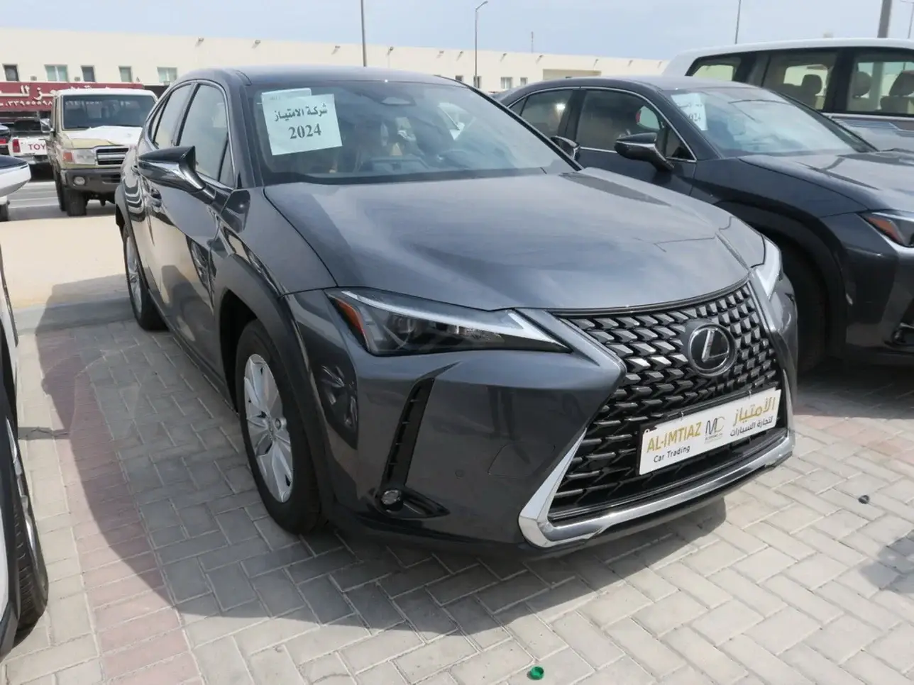 Lexus UX 2024