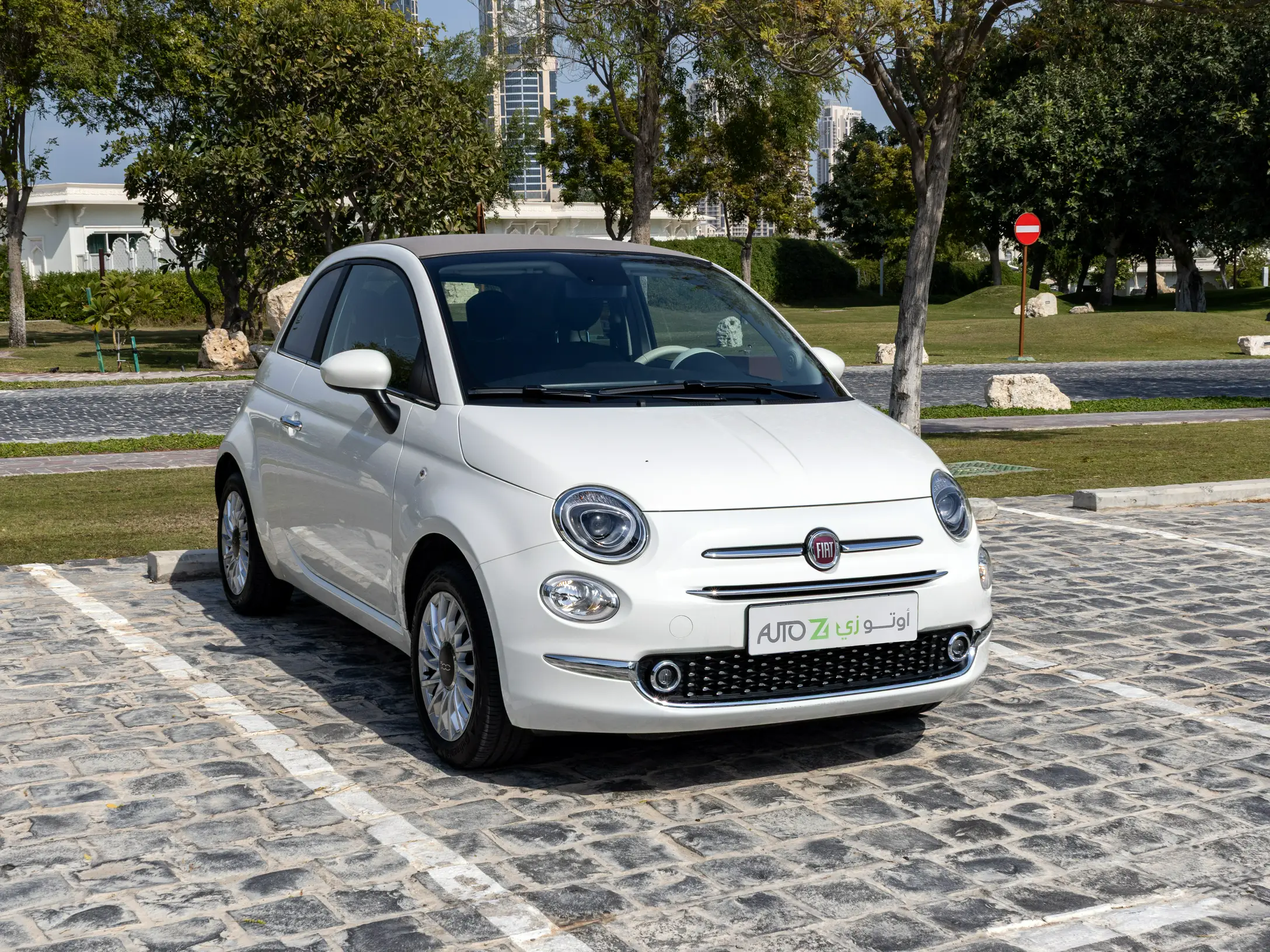 Fiat 500 2024