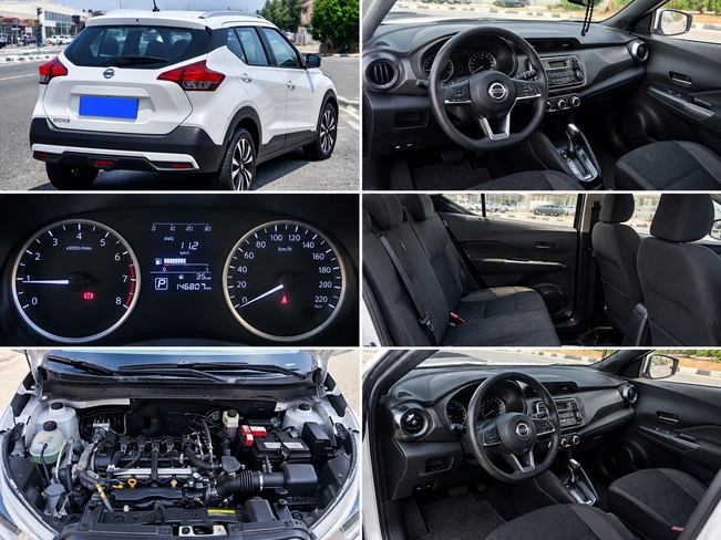 Nissan Kicks 2019