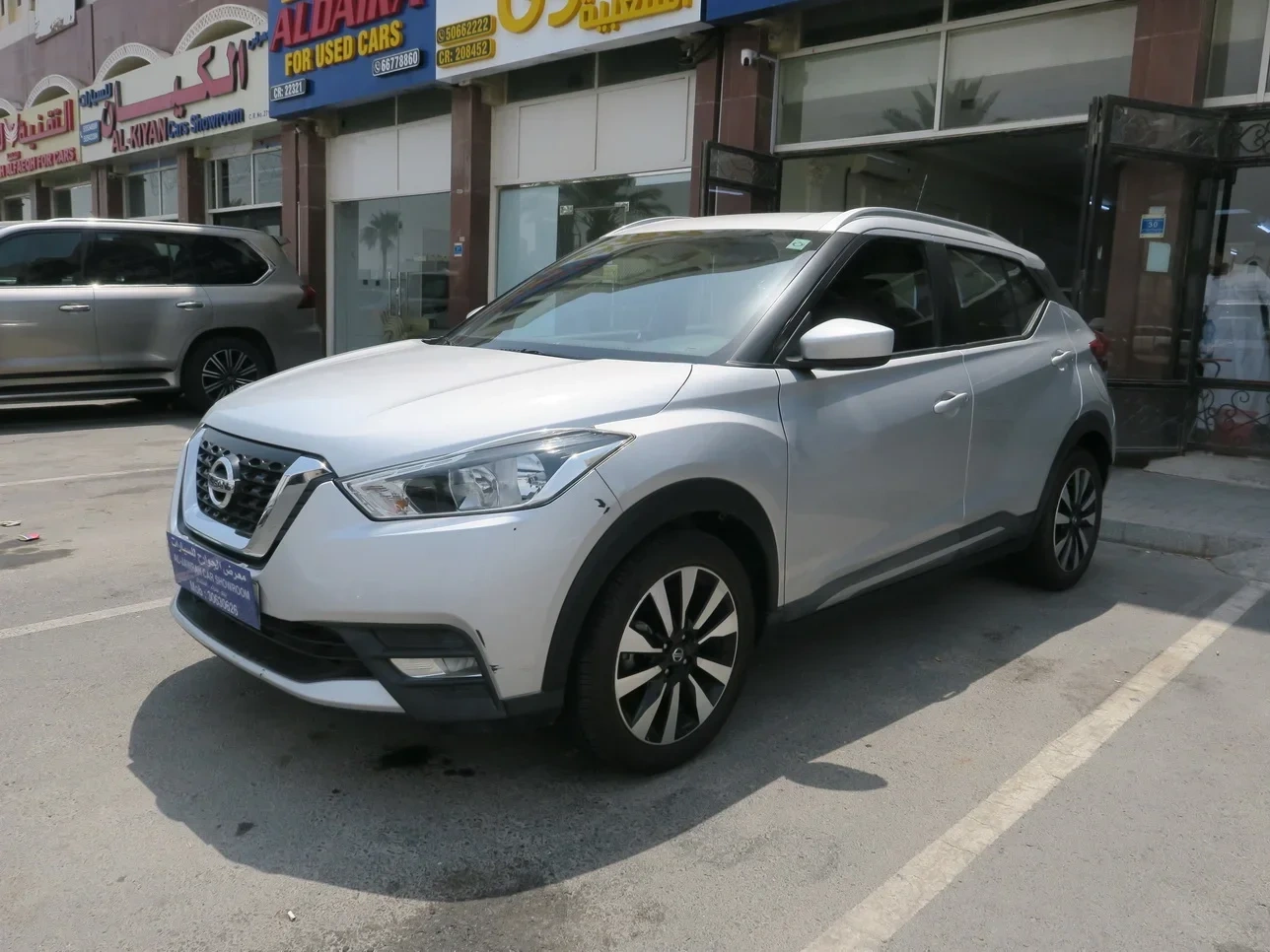 Nissan Kicks 2020