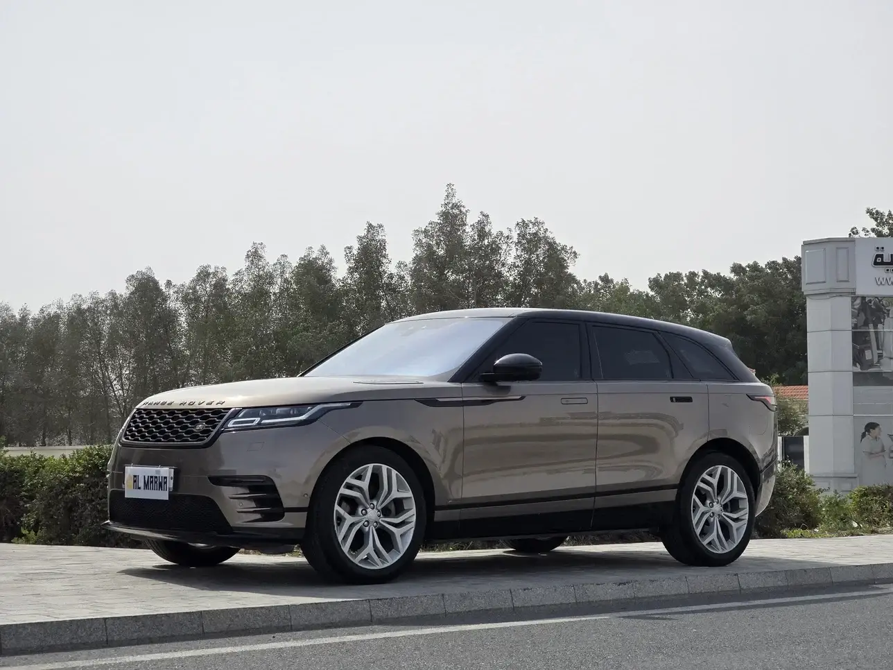 Range Rover Velar 2018