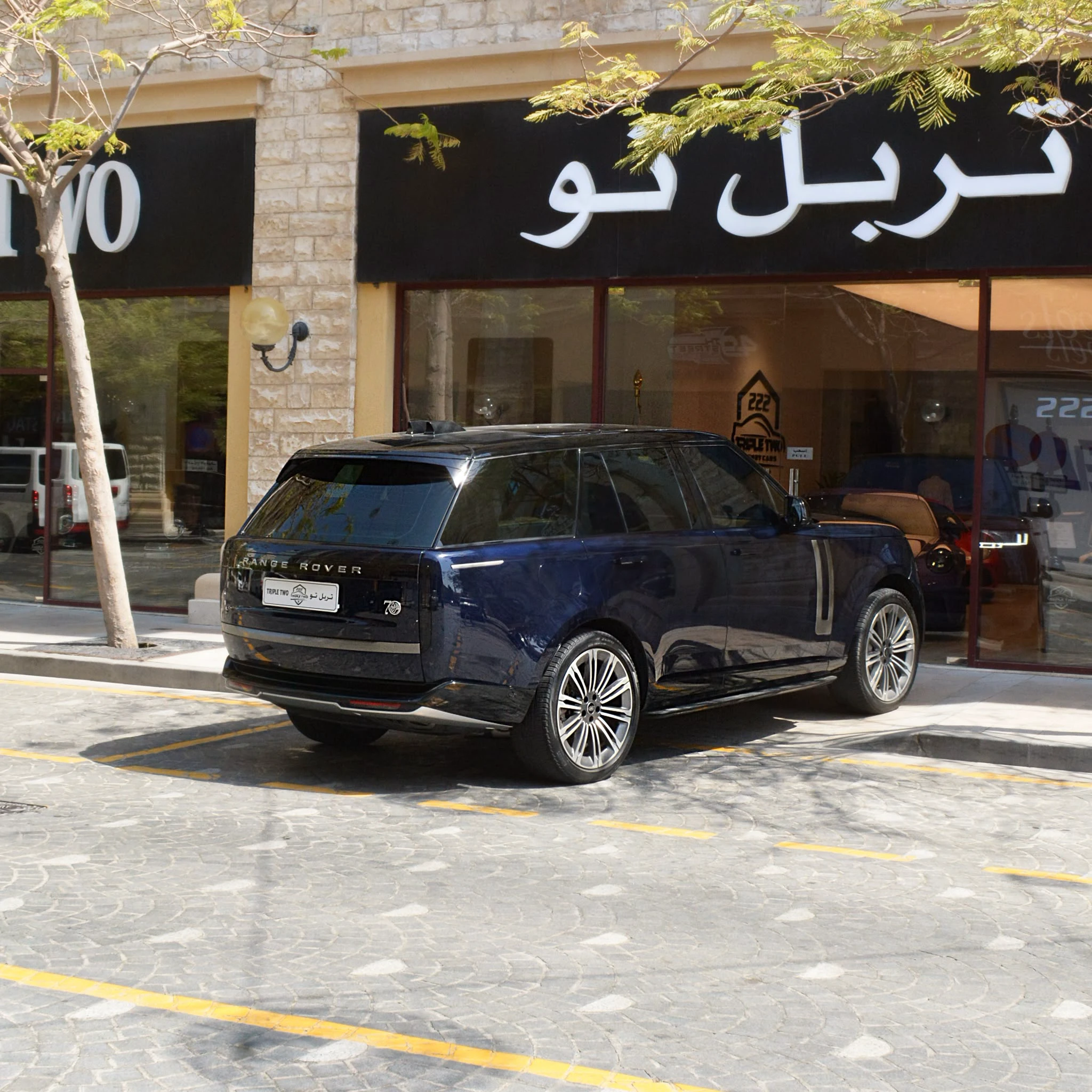 Range Rover HSE 2023 — photo 2 for sale in Qatar